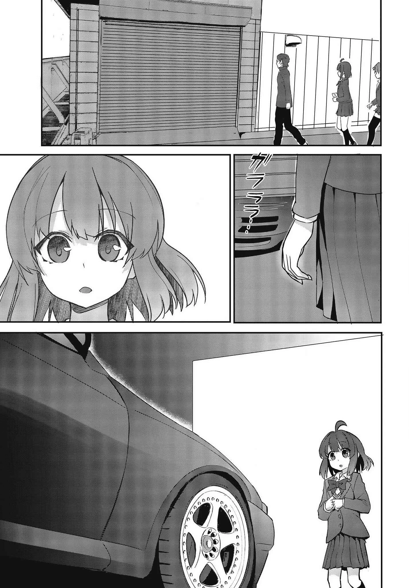 GT-giRl Chapter 2: A Warm Soul - Page 29