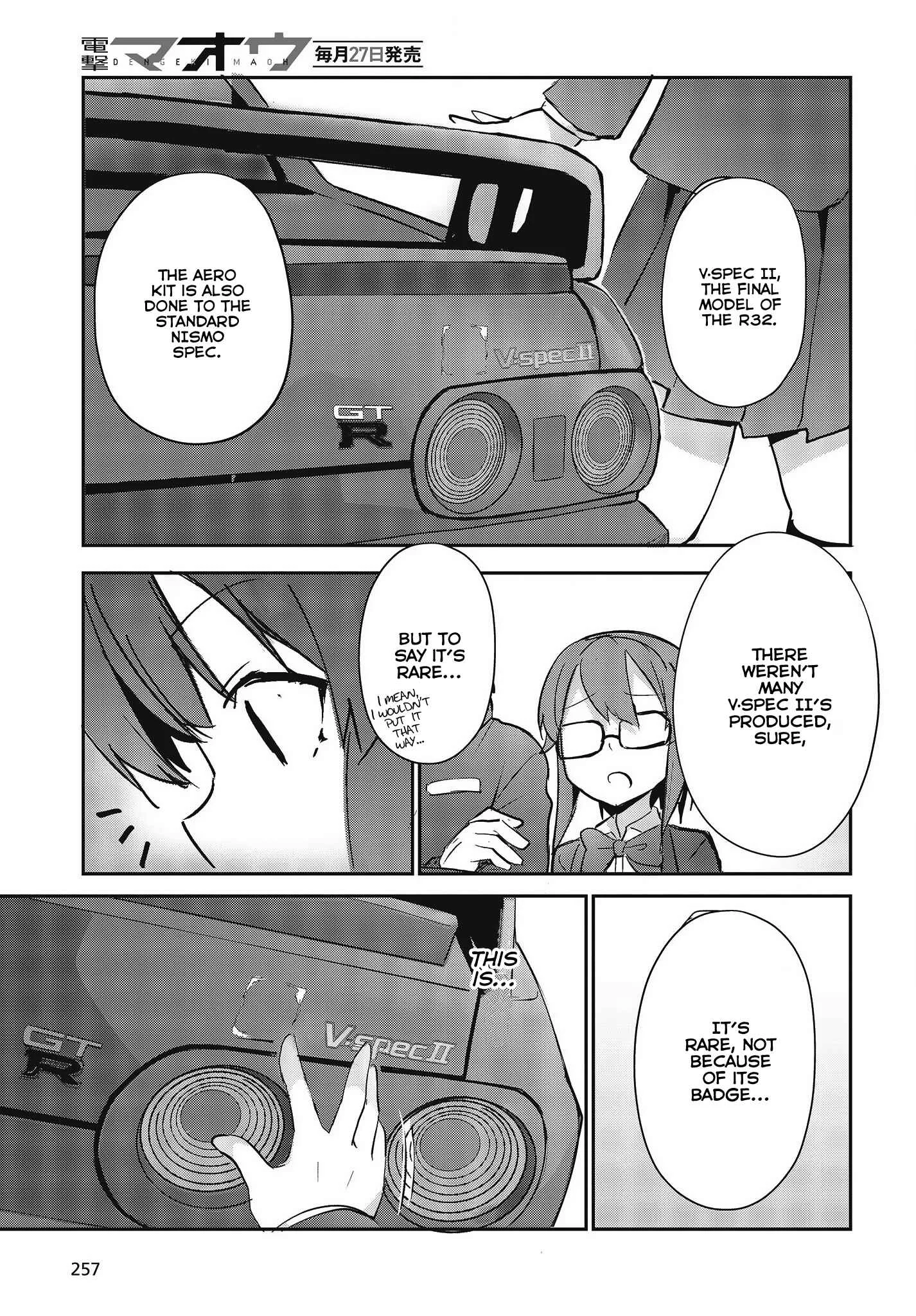 GT-giRl Chapter 2: A Warm Soul - Page 32