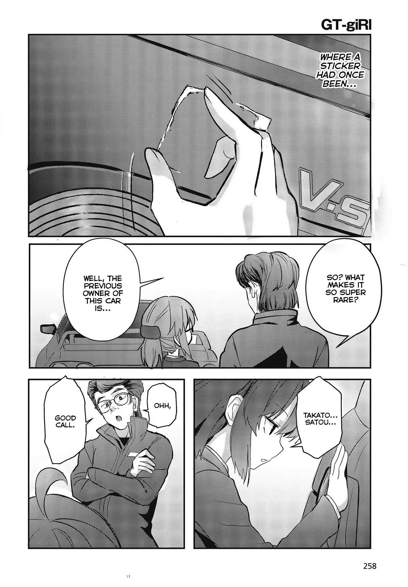 GT-giRl Chapter 2: A Warm Soul - Page 33