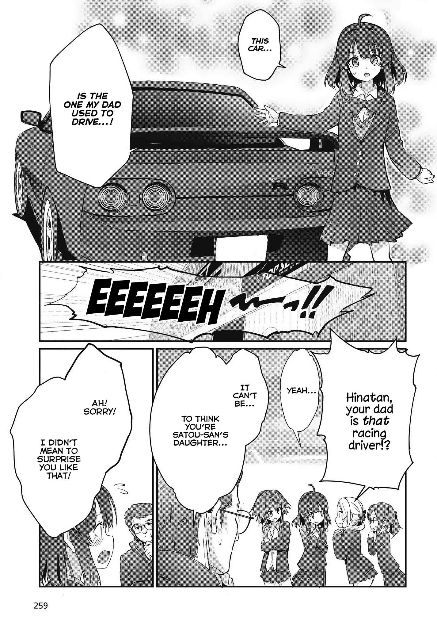 GT-giRl Chapter 2: A Warm Soul - Page 34