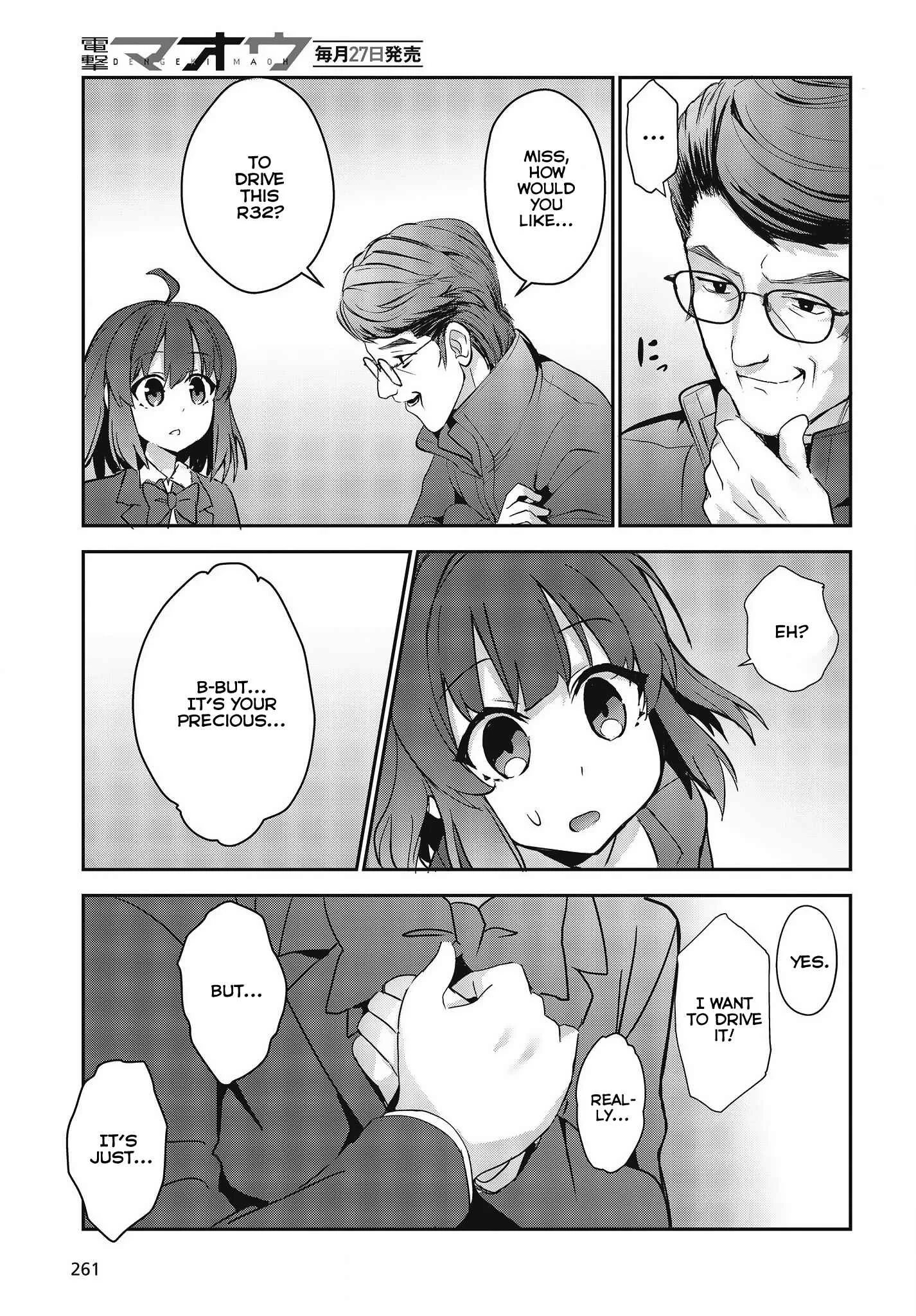 GT-giRl Chapter 2: A Warm Soul - Page 36