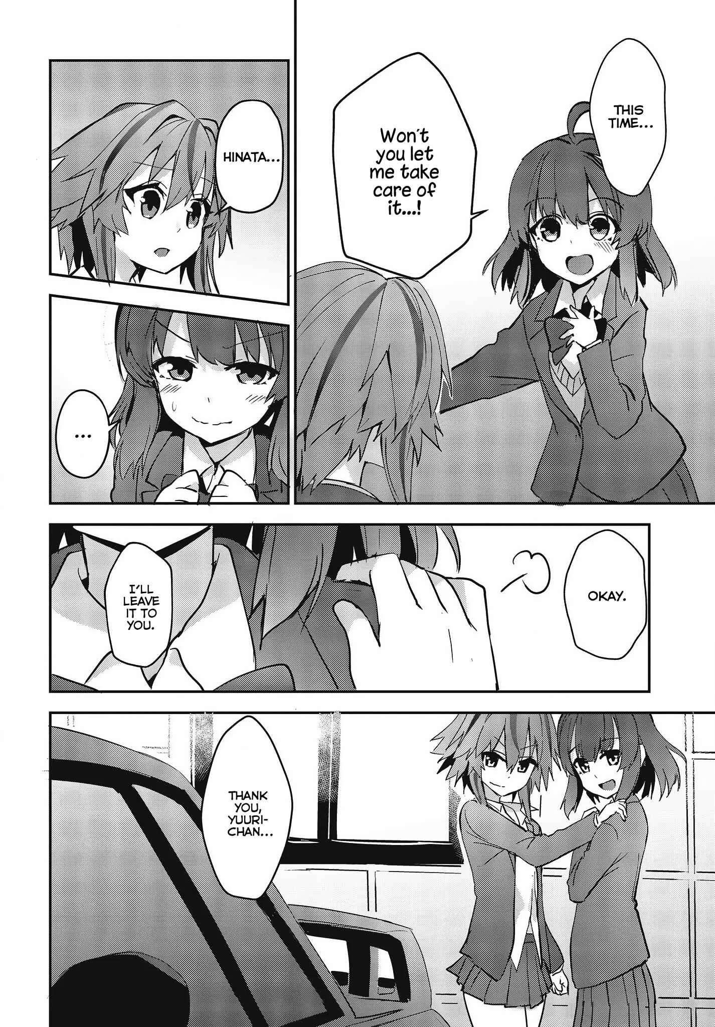 GT-giRl Chapter 2: A Warm Soul - Page 39