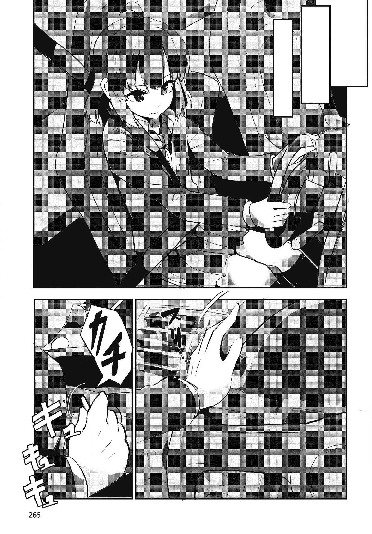 GT-giRl Chapter 2: A Warm Soul - Page 40