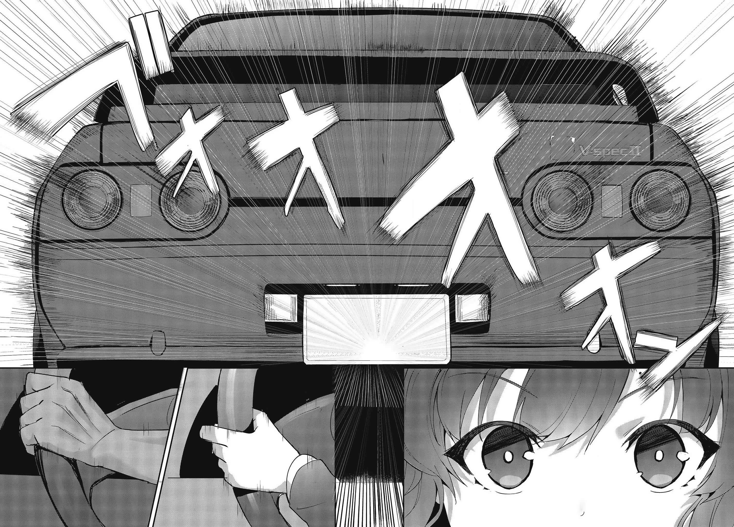 GT-giRl Chapter 2: A Warm Soul - Page 41