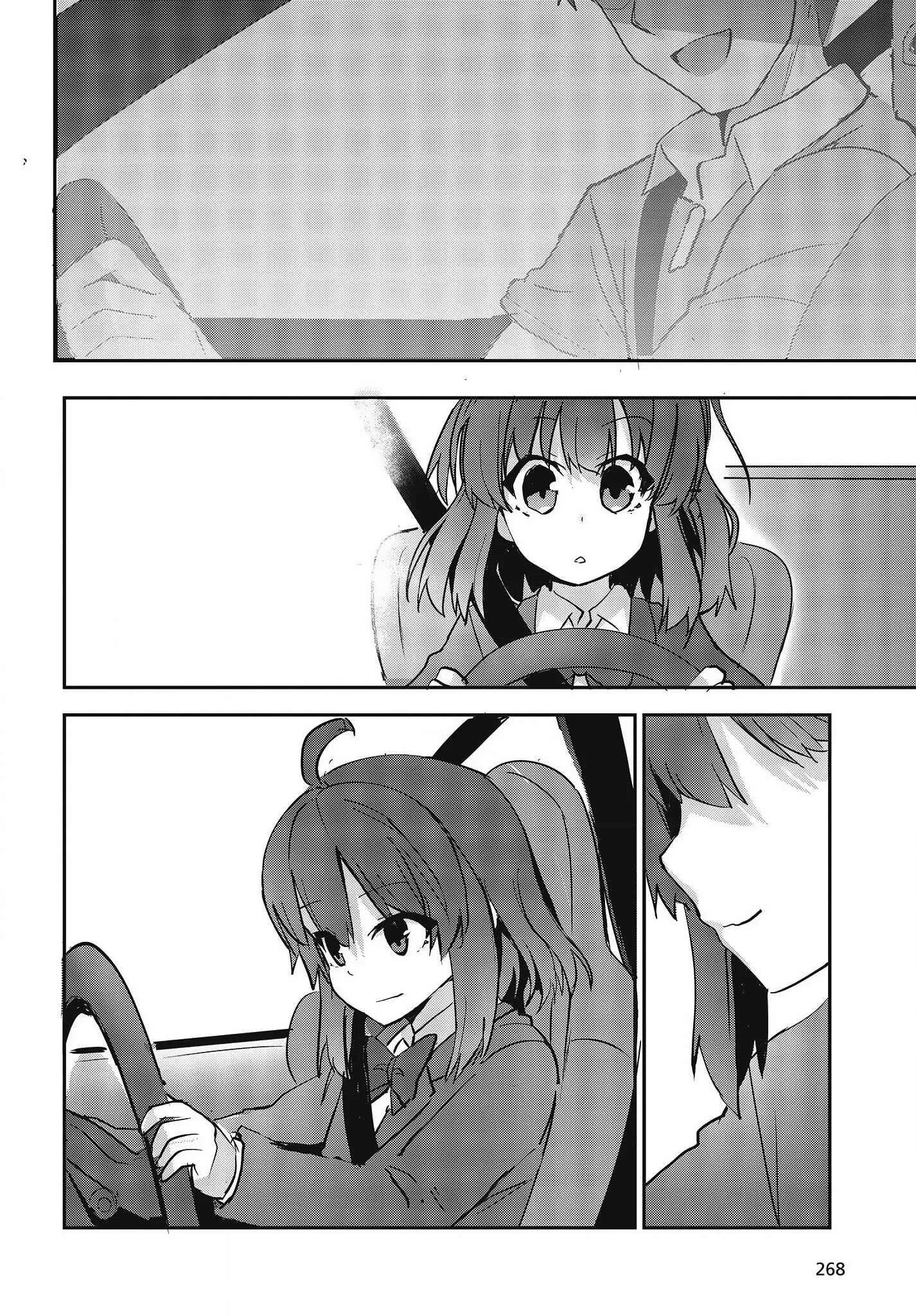 GT-giRl Chapter 2: A Warm Soul - Page 42