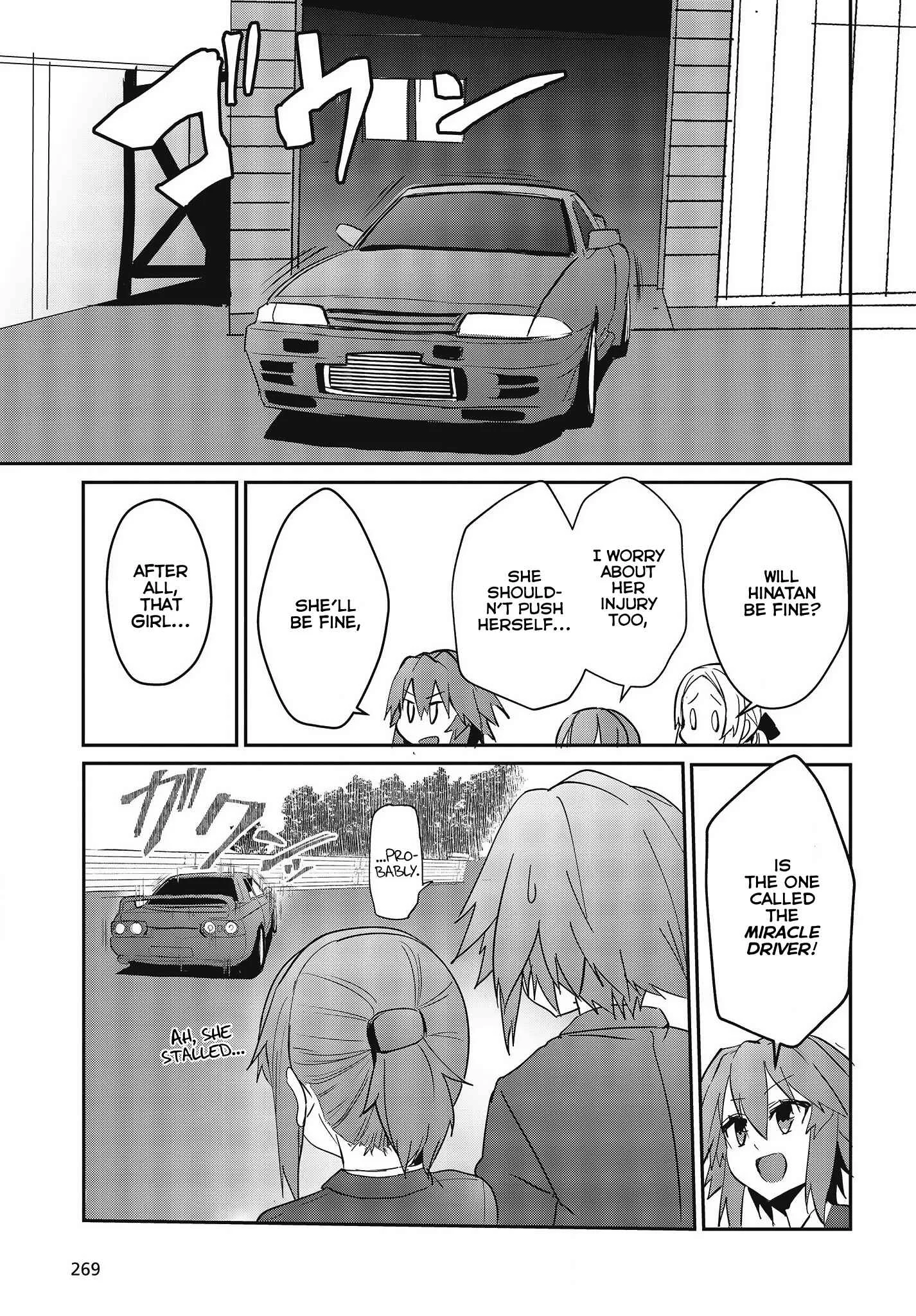 GT-giRl Chapter 2: A Warm Soul - Page 43
