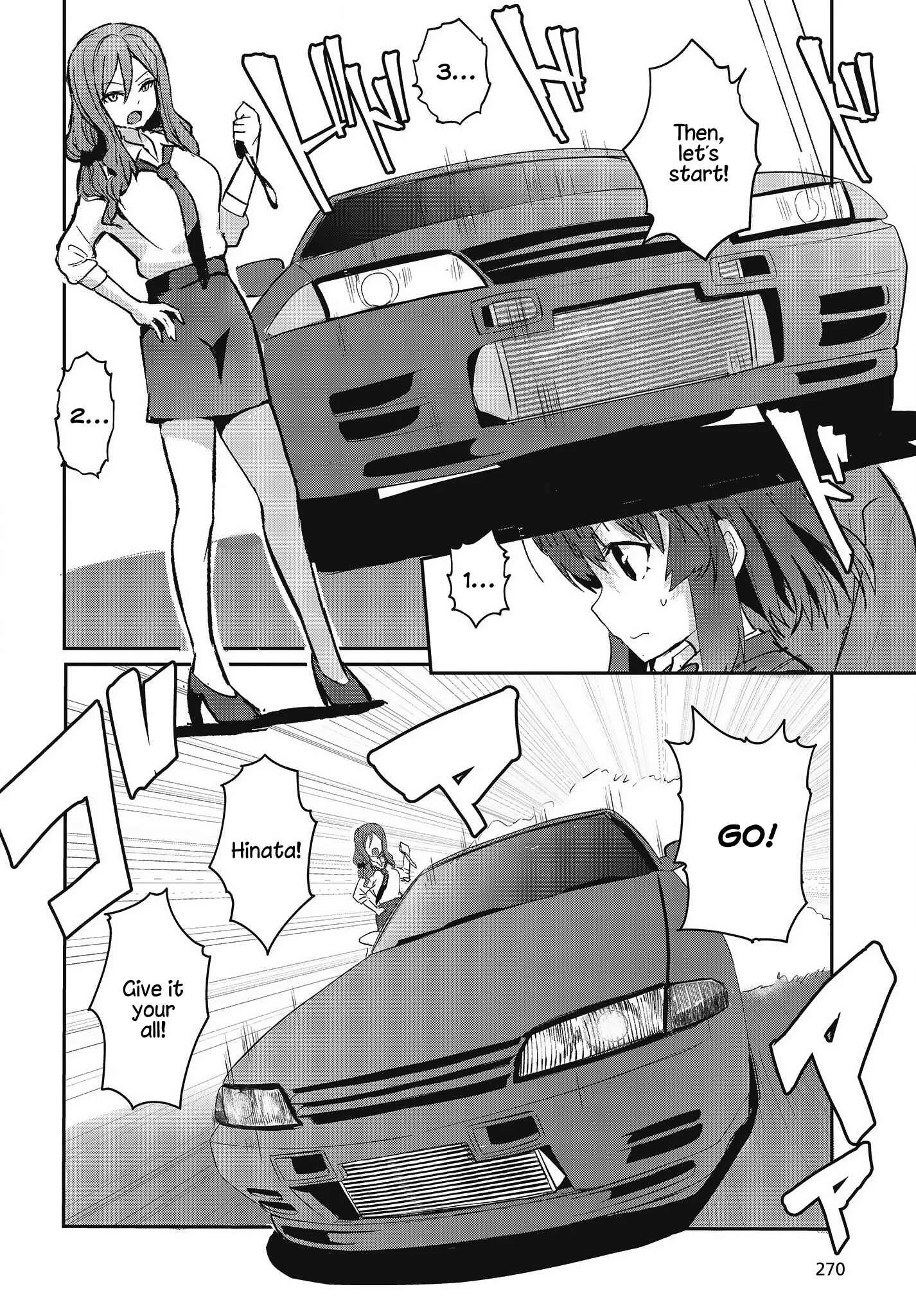 GT-giRl Chapter 2: A Warm Soul - Page 44