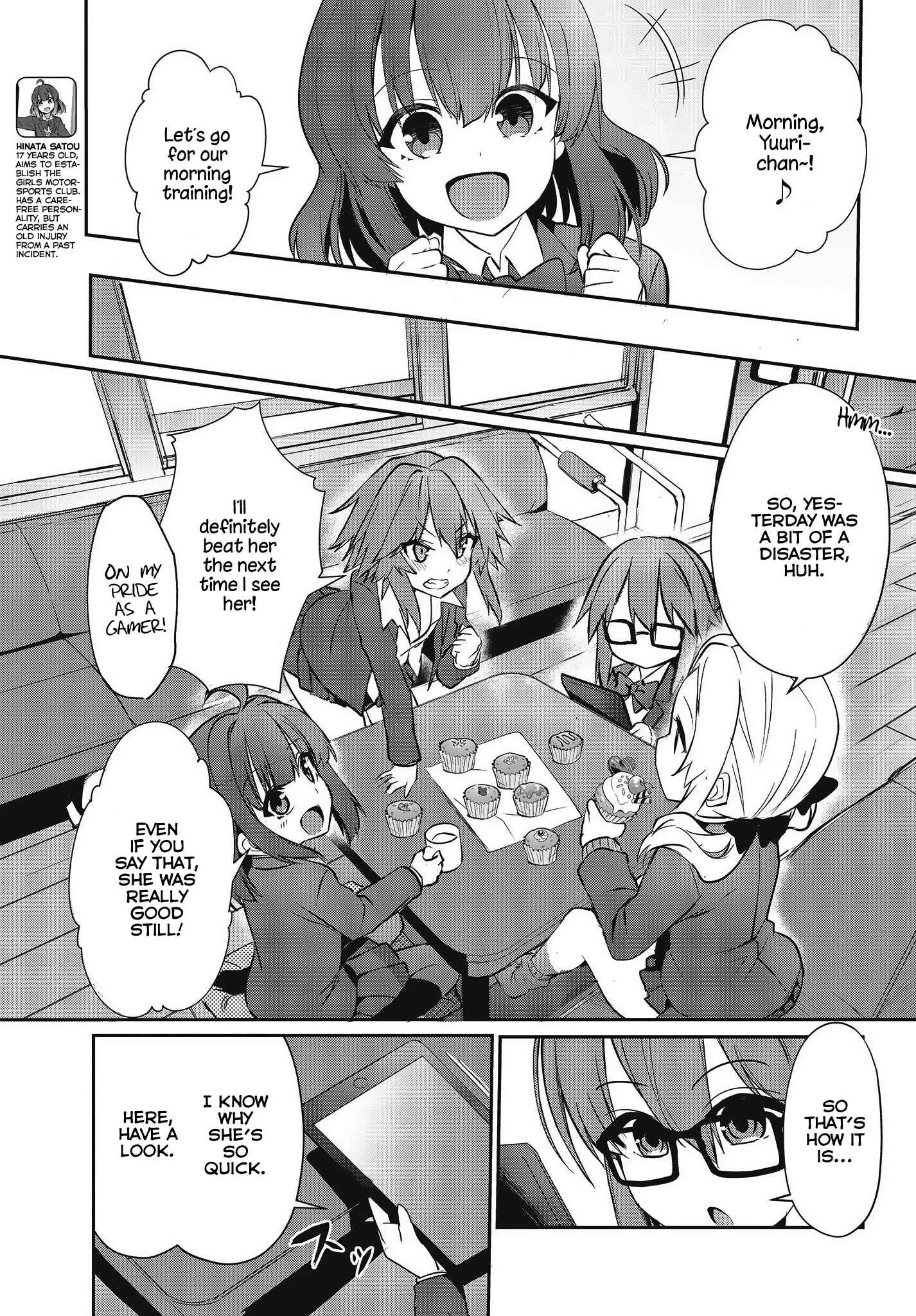 GT-giRl Chapter 3: Enchanting And Enticing The Spectators - Page 3