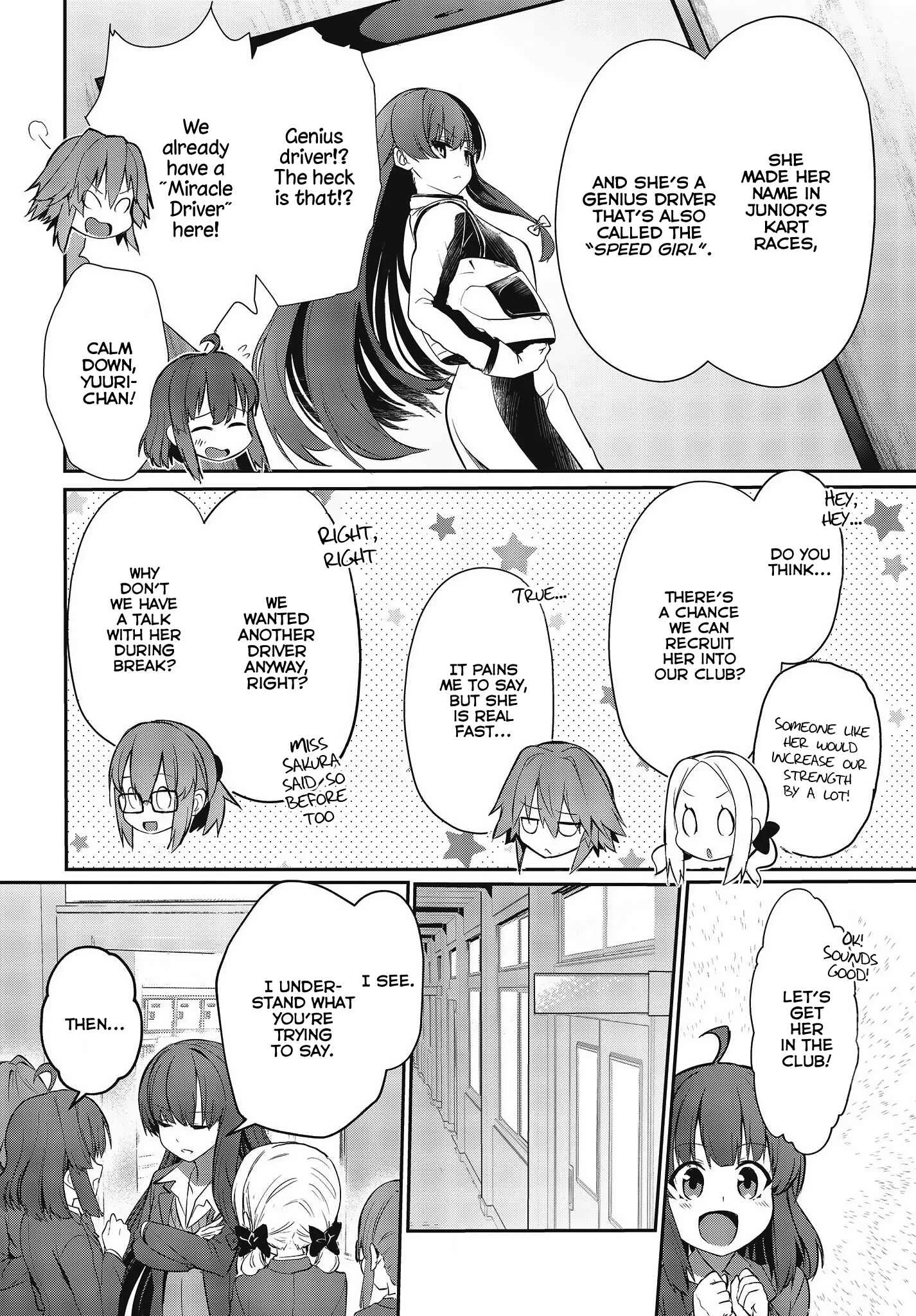 GT-giRl Chapter 3: Enchanting And Enticing The Spectators - Page 4