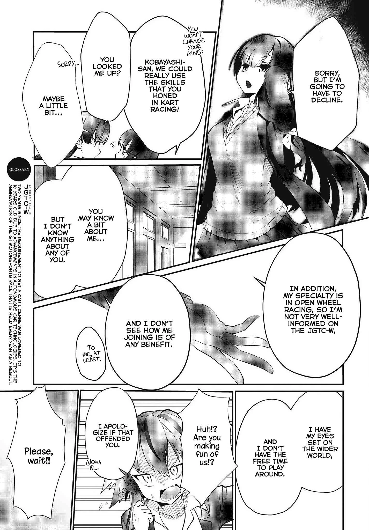 GT-giRl Chapter 3: Enchanting And Enticing The Spectators - Page 5