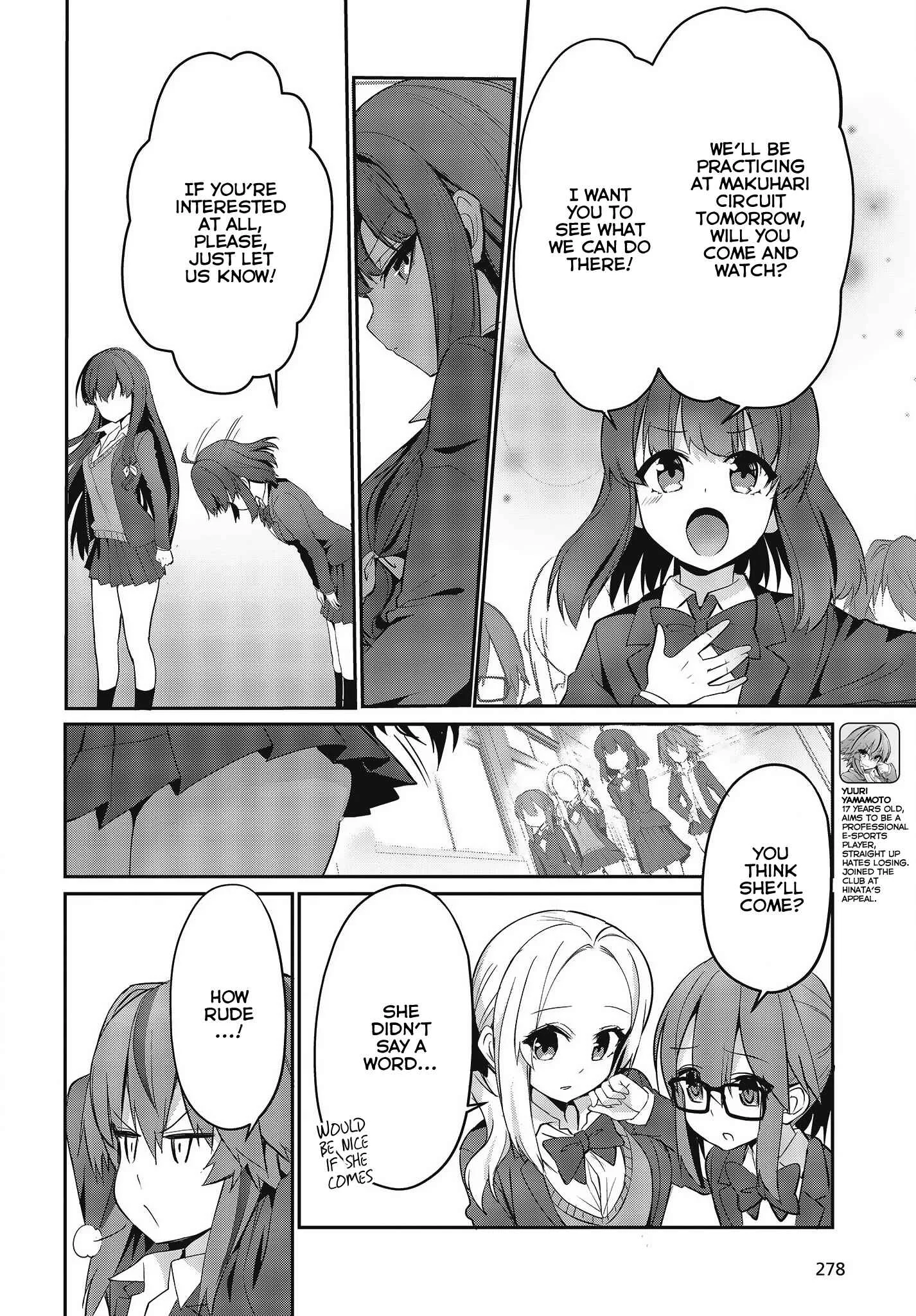 GT-giRl Chapter 3: Enchanting And Enticing The Spectators - Page 6
