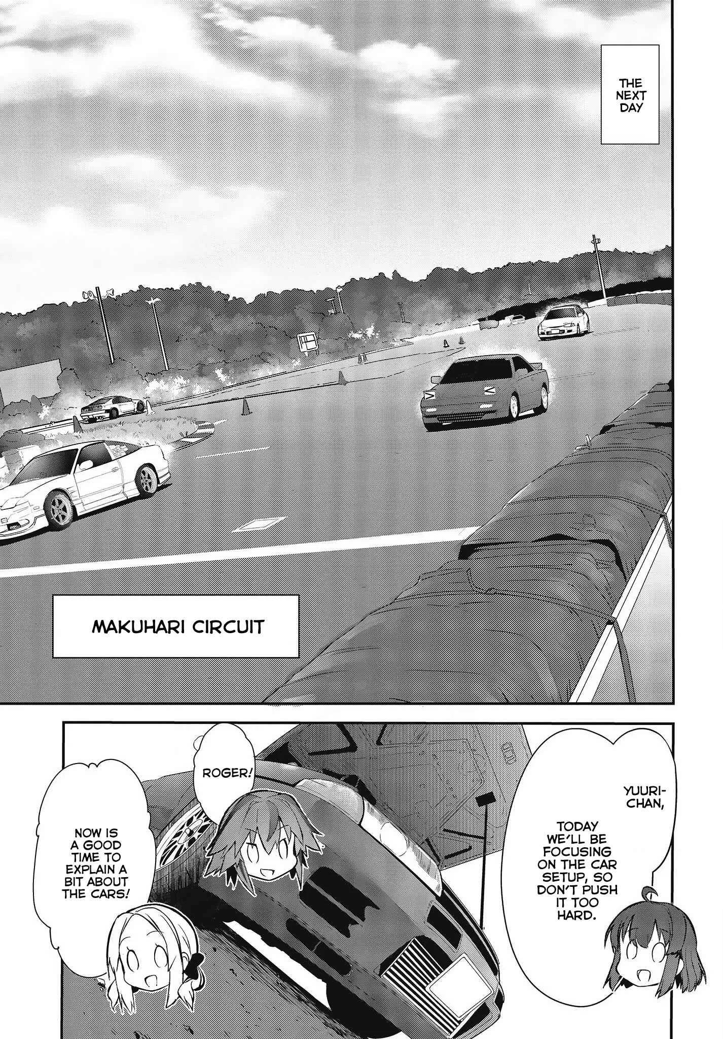 GT-giRl Chapter 3: Enchanting And Enticing The Spectators - Page 7