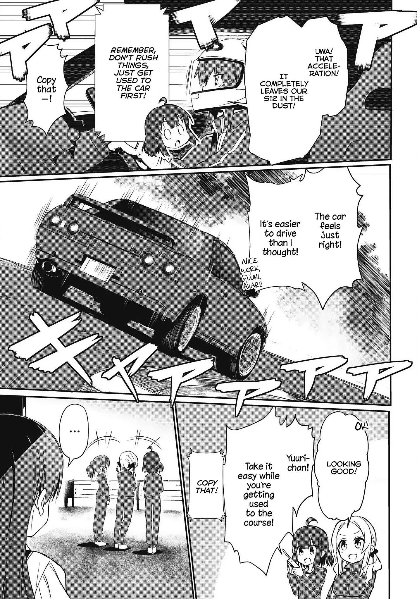 GT-giRl Chapter 3: Enchanting And Enticing The Spectators - Page 11