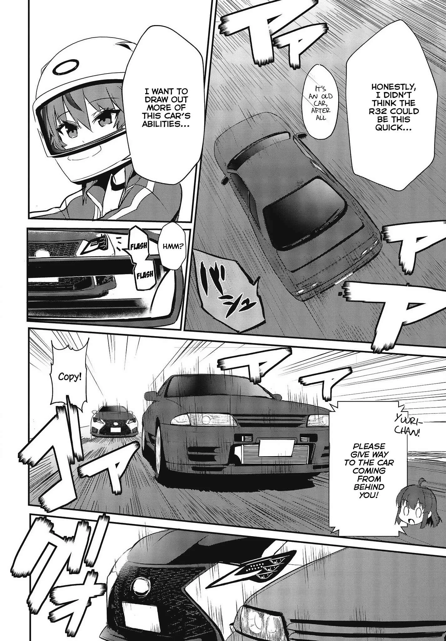 GT-giRl Chapter 3: Enchanting And Enticing The Spectators - Page 12