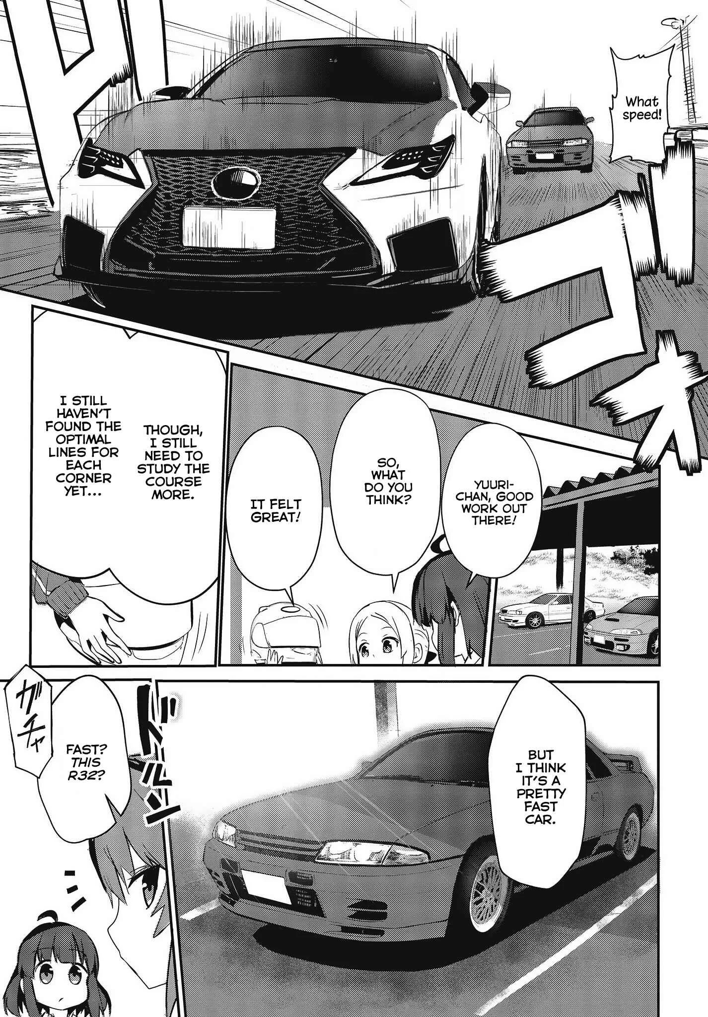 GT-giRl Chapter 3: Enchanting And Enticing The Spectators - Page 13