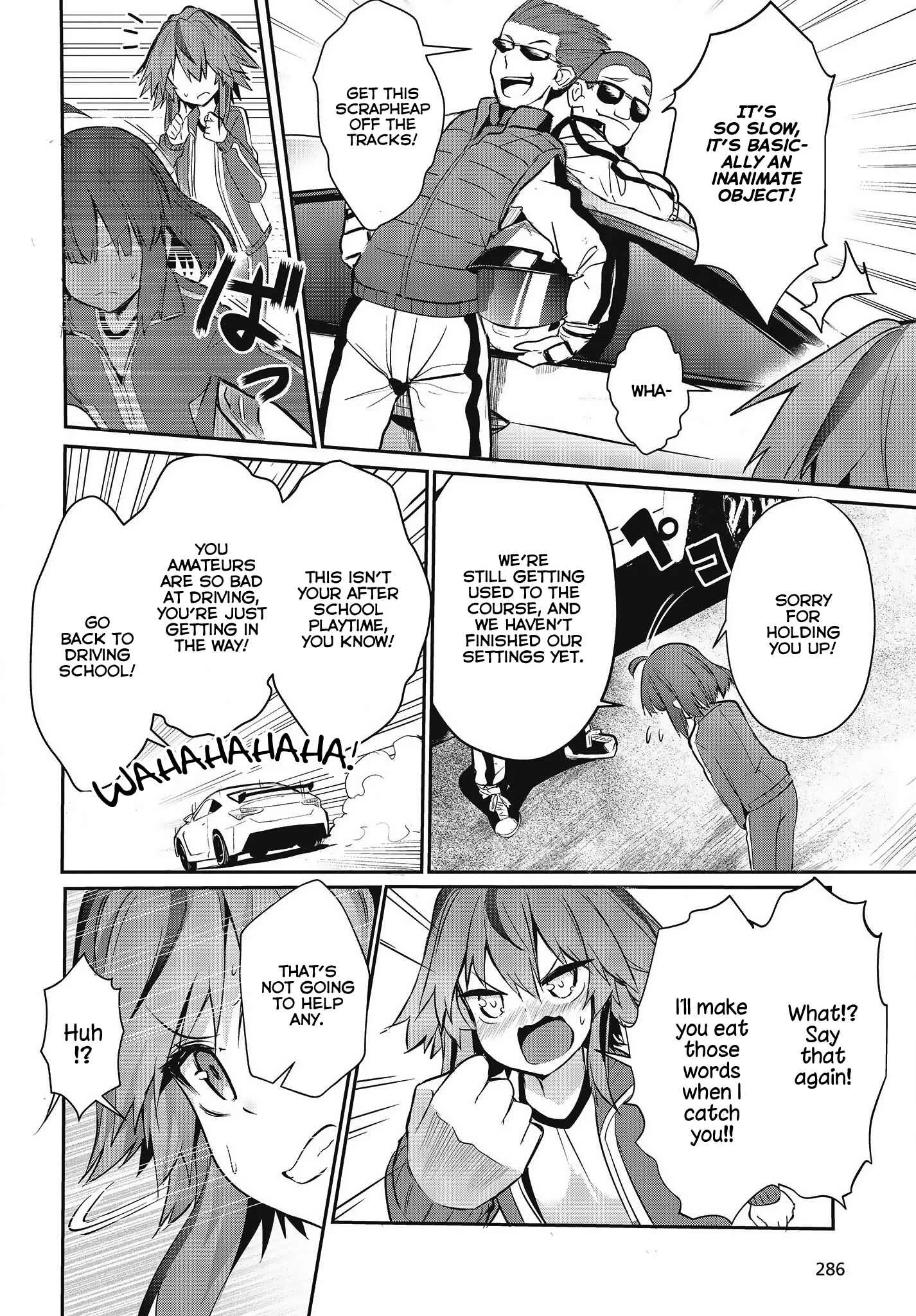 GT-giRl Chapter 3: Enchanting And Enticing The Spectators - Page 14