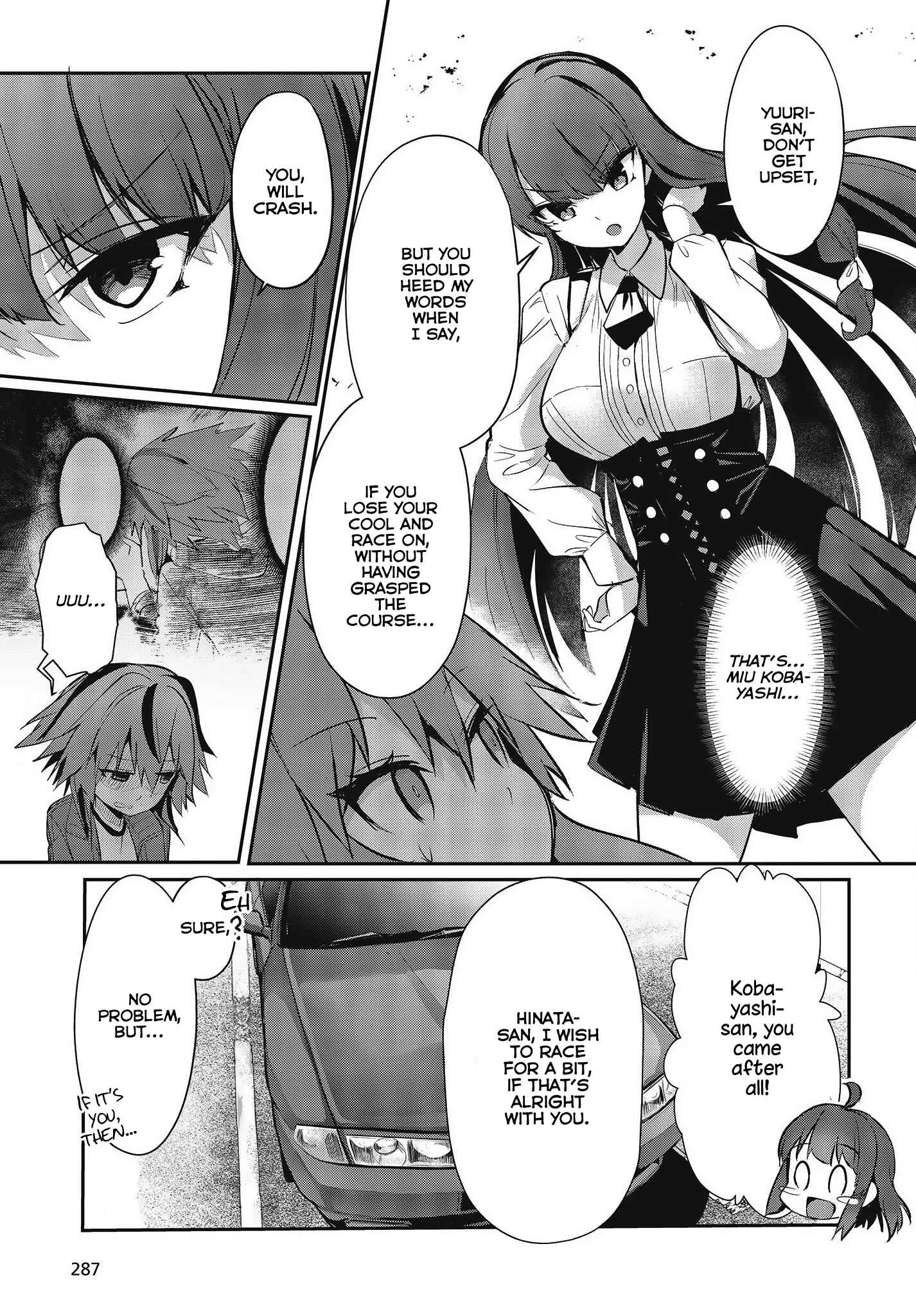 GT-giRl Chapter 3: Enchanting And Enticing The Spectators - Page 15