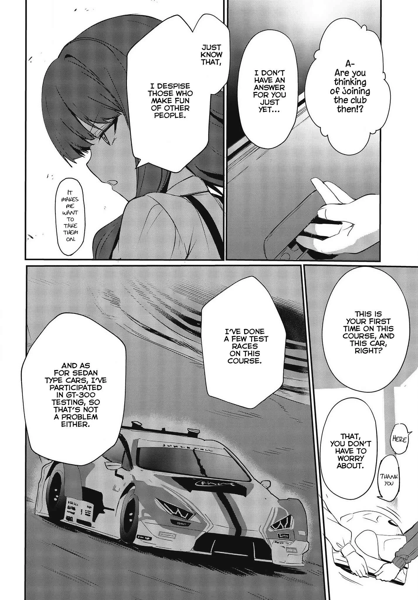 GT-giRl Chapter 3: Enchanting And Enticing The Spectators - Page 16