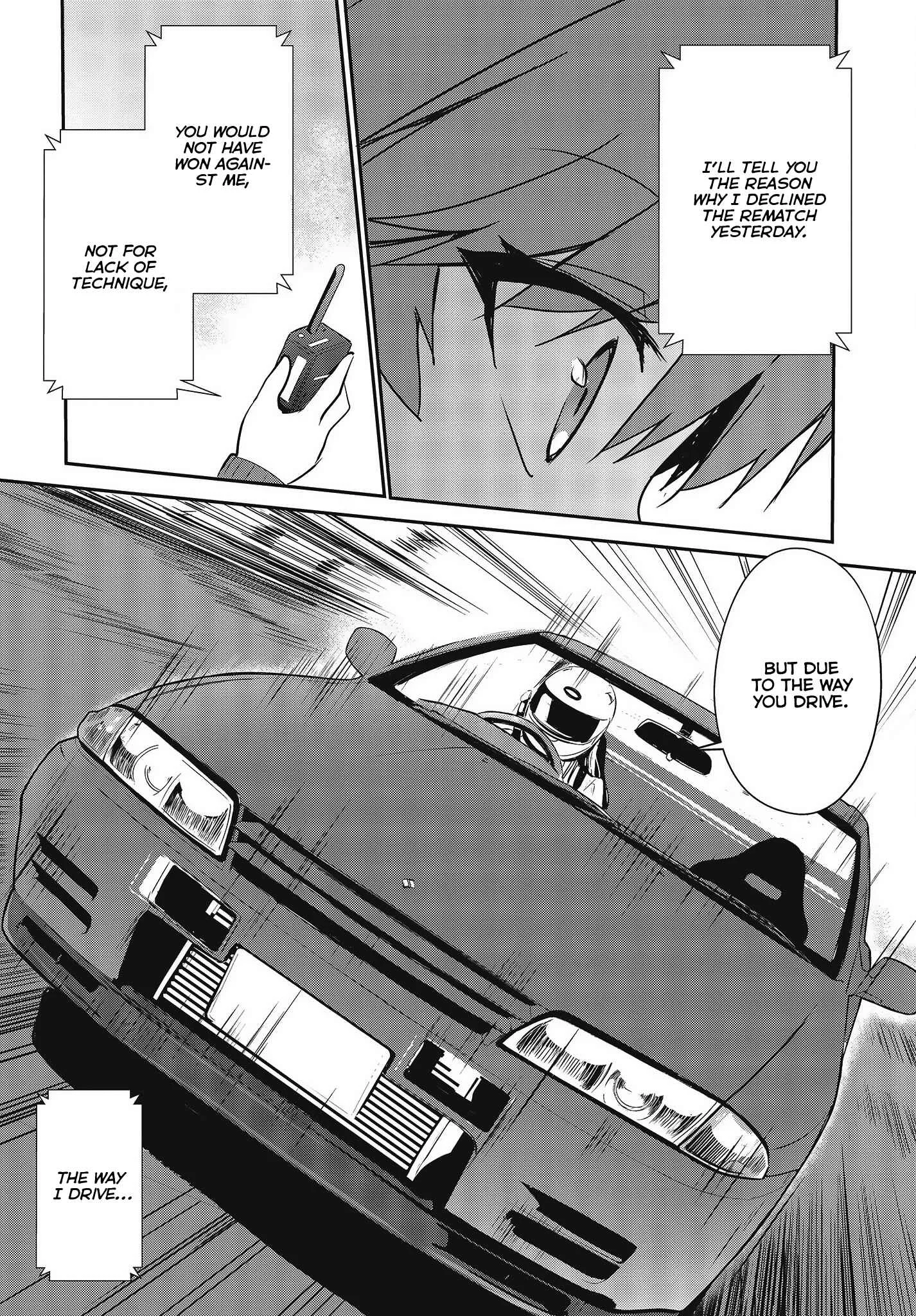 GT-giRl Chapter 3: Enchanting And Enticing The Spectators - Page 18