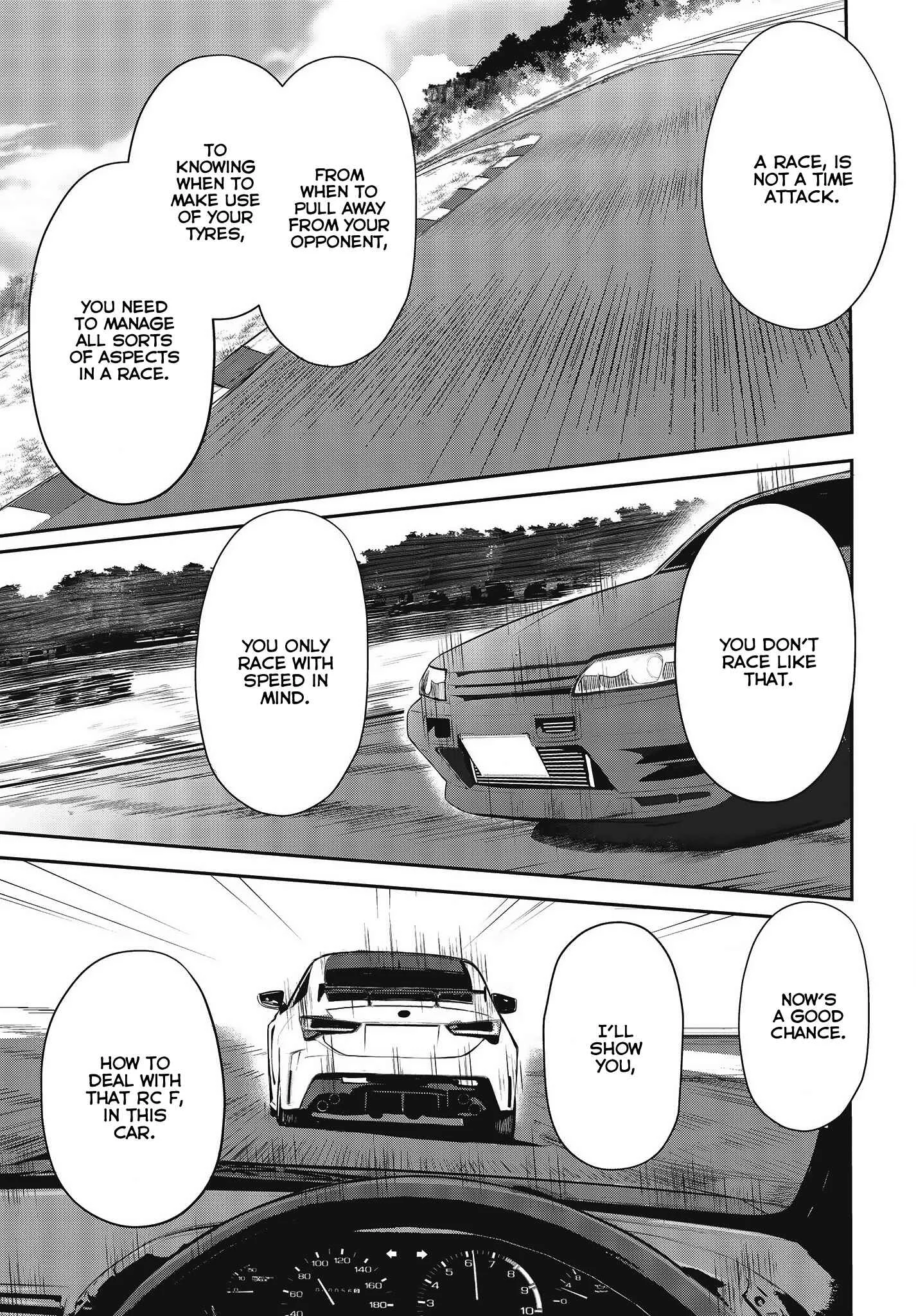 GT-giRl Chapter 3: Enchanting And Enticing The Spectators - Page 19