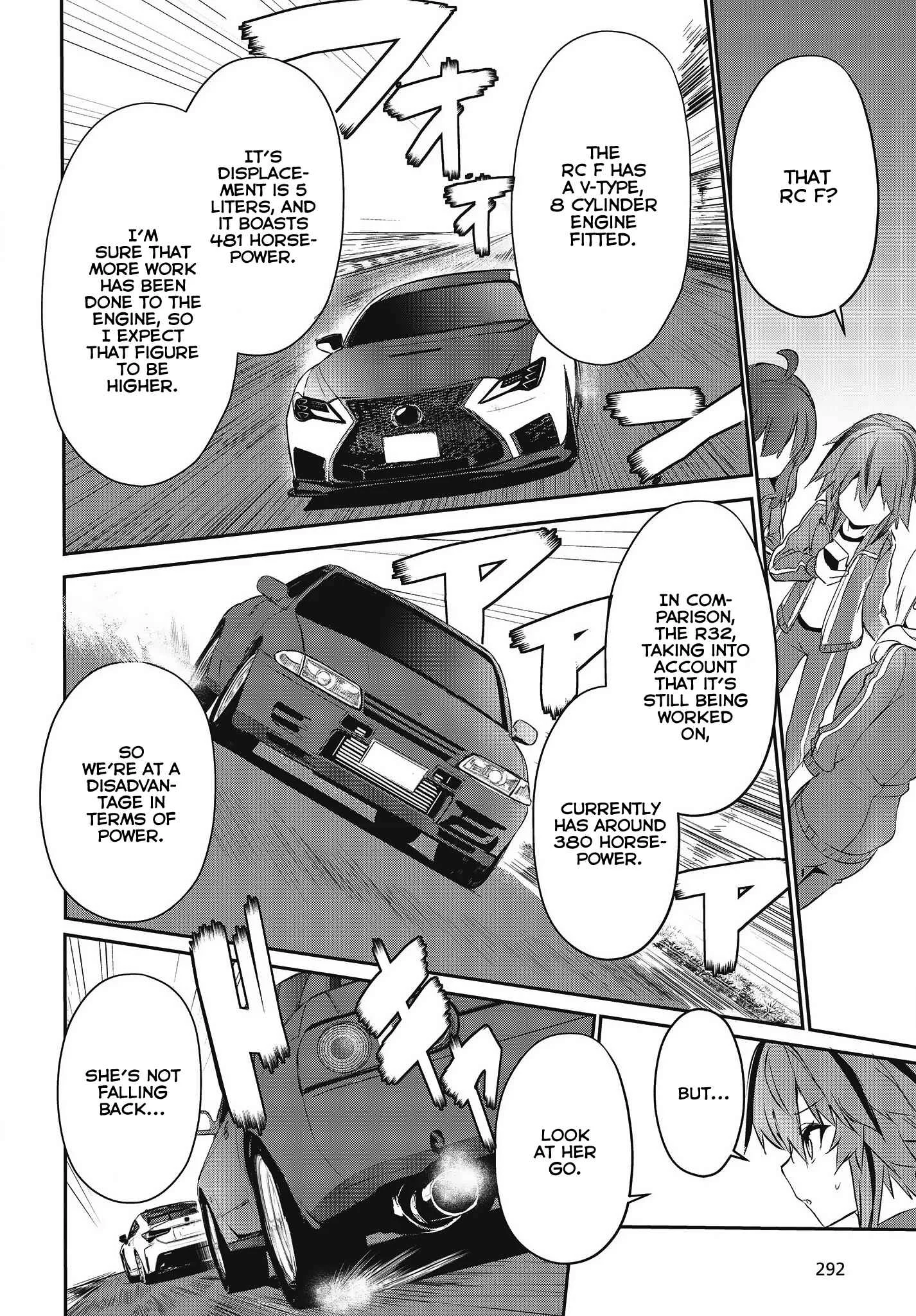 GT-giRl Chapter 3: Enchanting And Enticing The Spectators - Page 20
