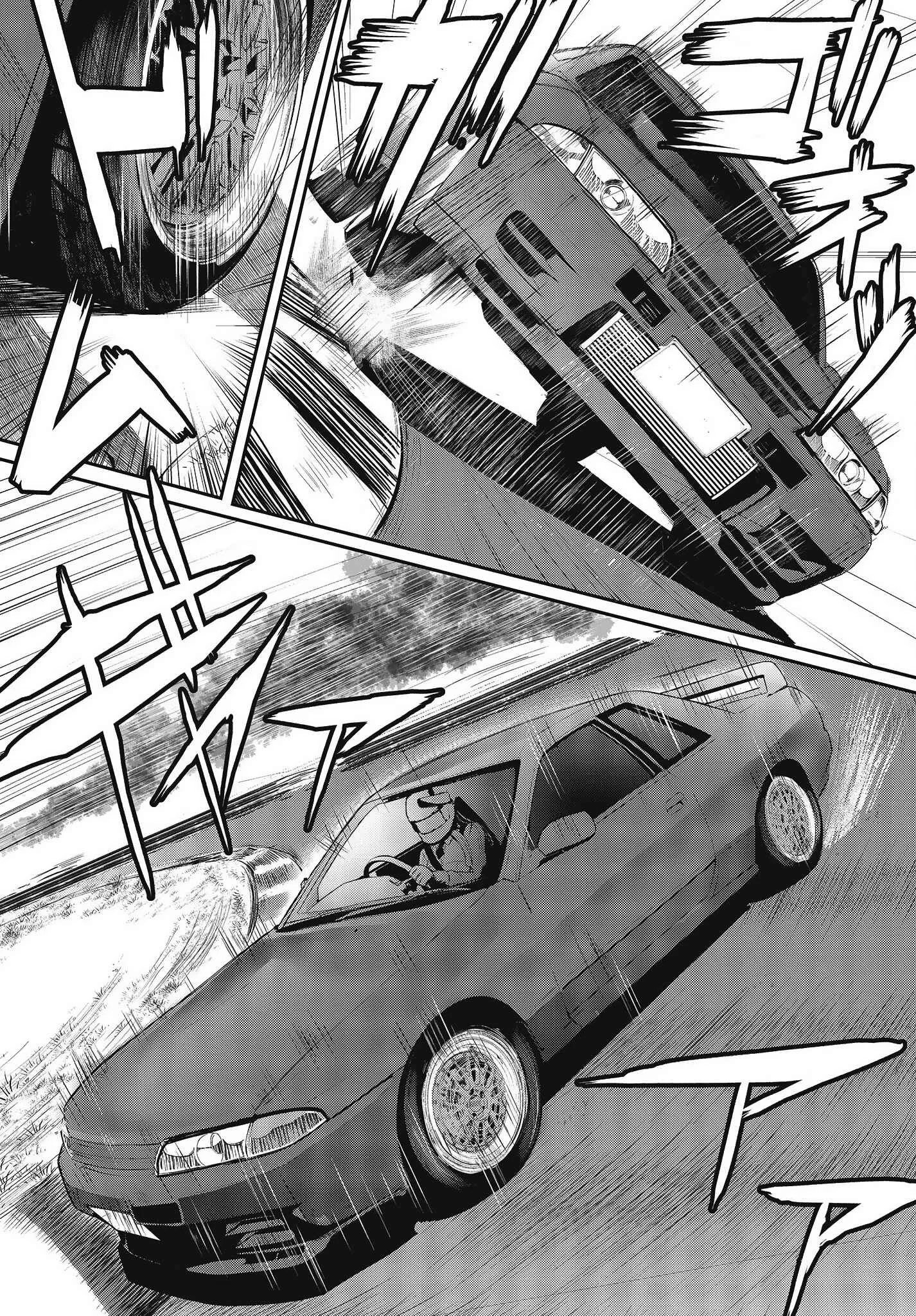 GT-giRl Chapter 3: Enchanting And Enticing The Spectators - Page 22