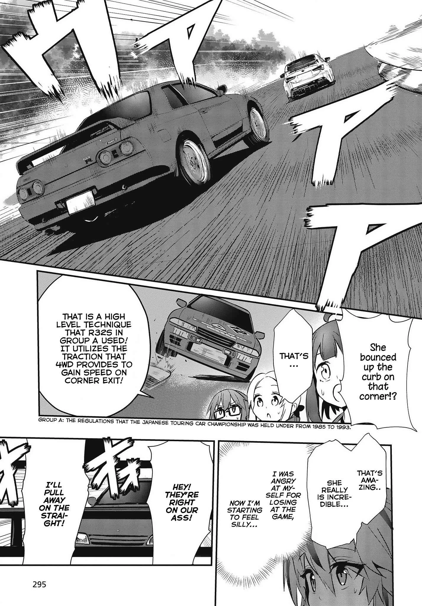 GT-giRl Chapter 3: Enchanting And Enticing The Spectators - Page 23