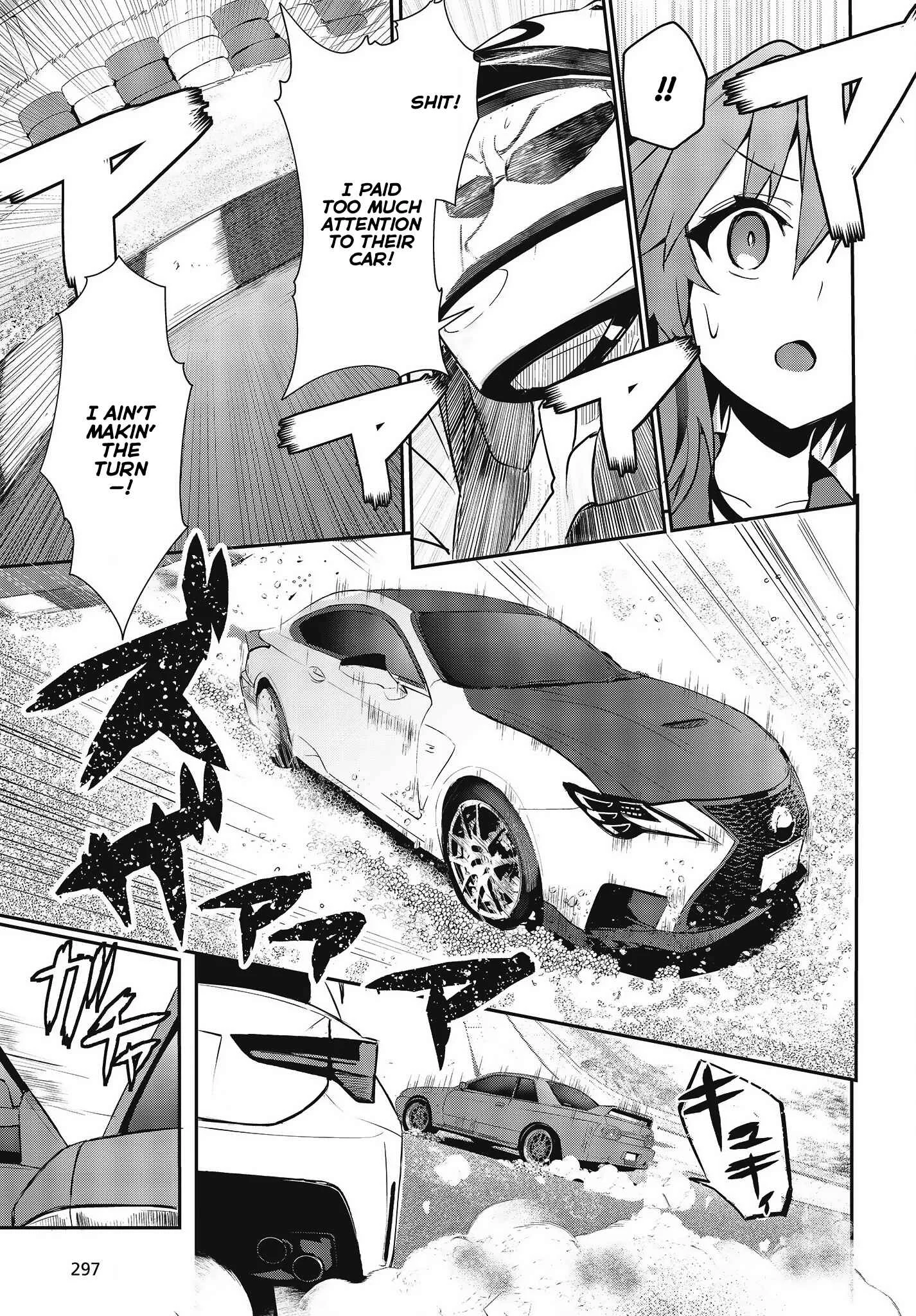 GT-giRl Chapter 3: Enchanting And Enticing The Spectators - Page 25