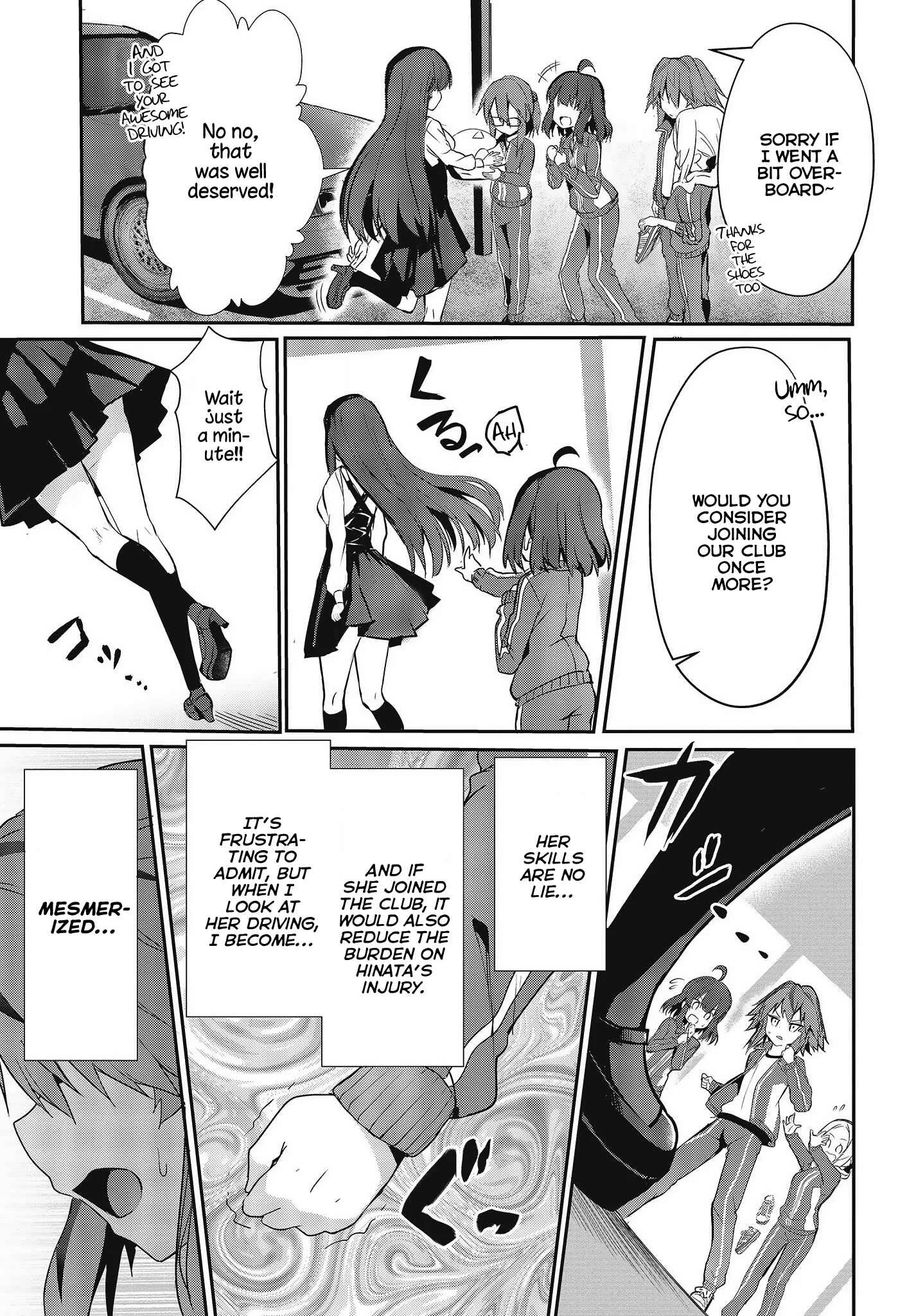 GT-giRl Chapter 3: Enchanting And Enticing The Spectators - Page 27