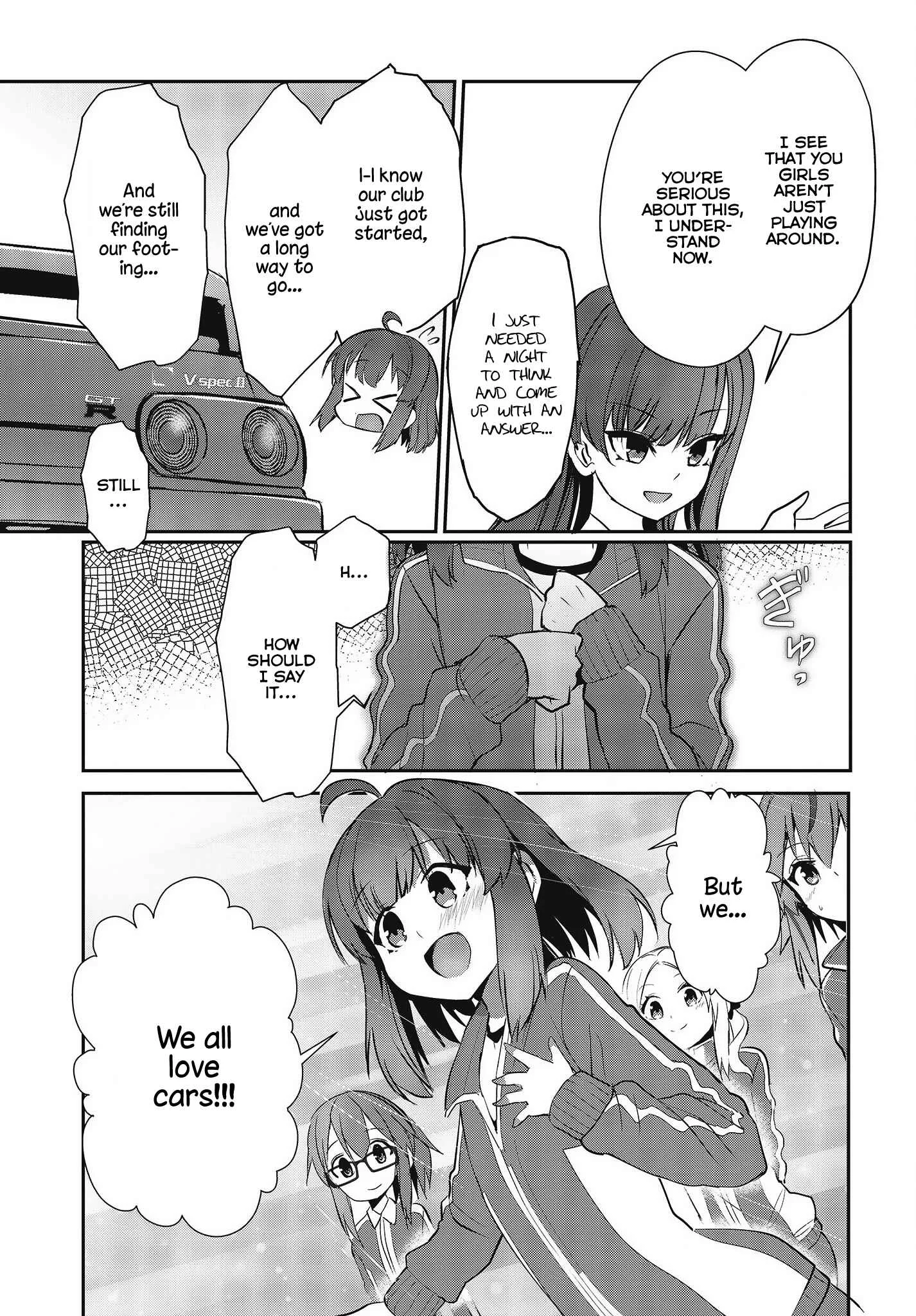 GT-giRl Chapter 3: Enchanting And Enticing The Spectators - Page 29