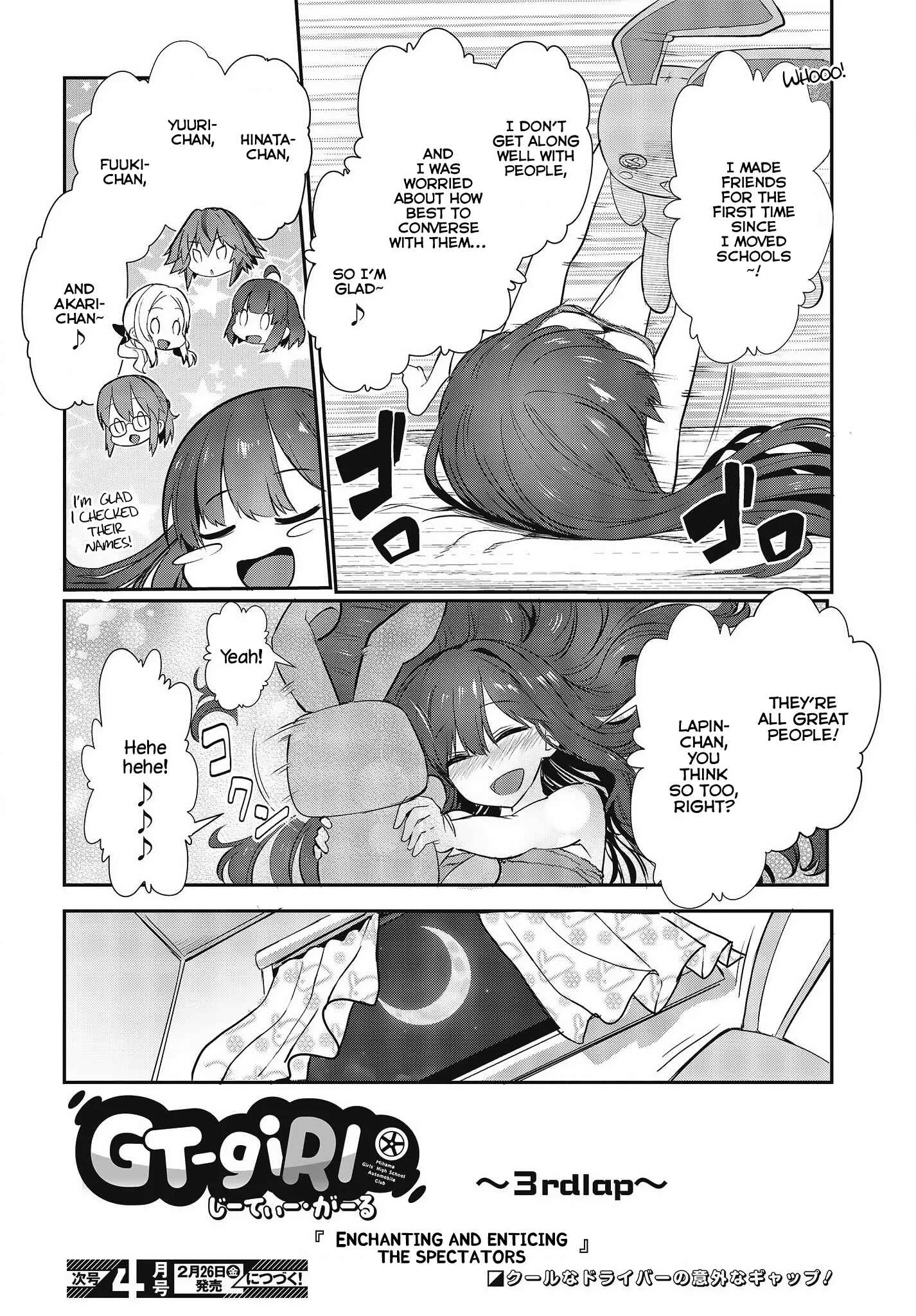 GT-giRl Chapter 3: Enchanting And Enticing The Spectators - Page 32