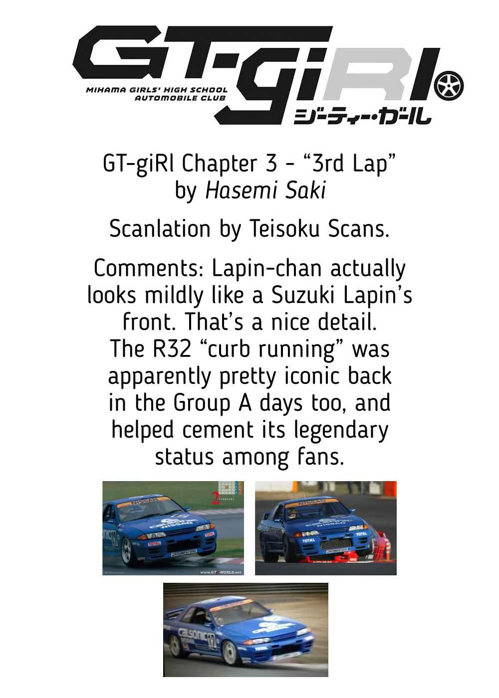 GT-giRl Chapter 3: Enchanting And Enticing The Spectators - Page 33