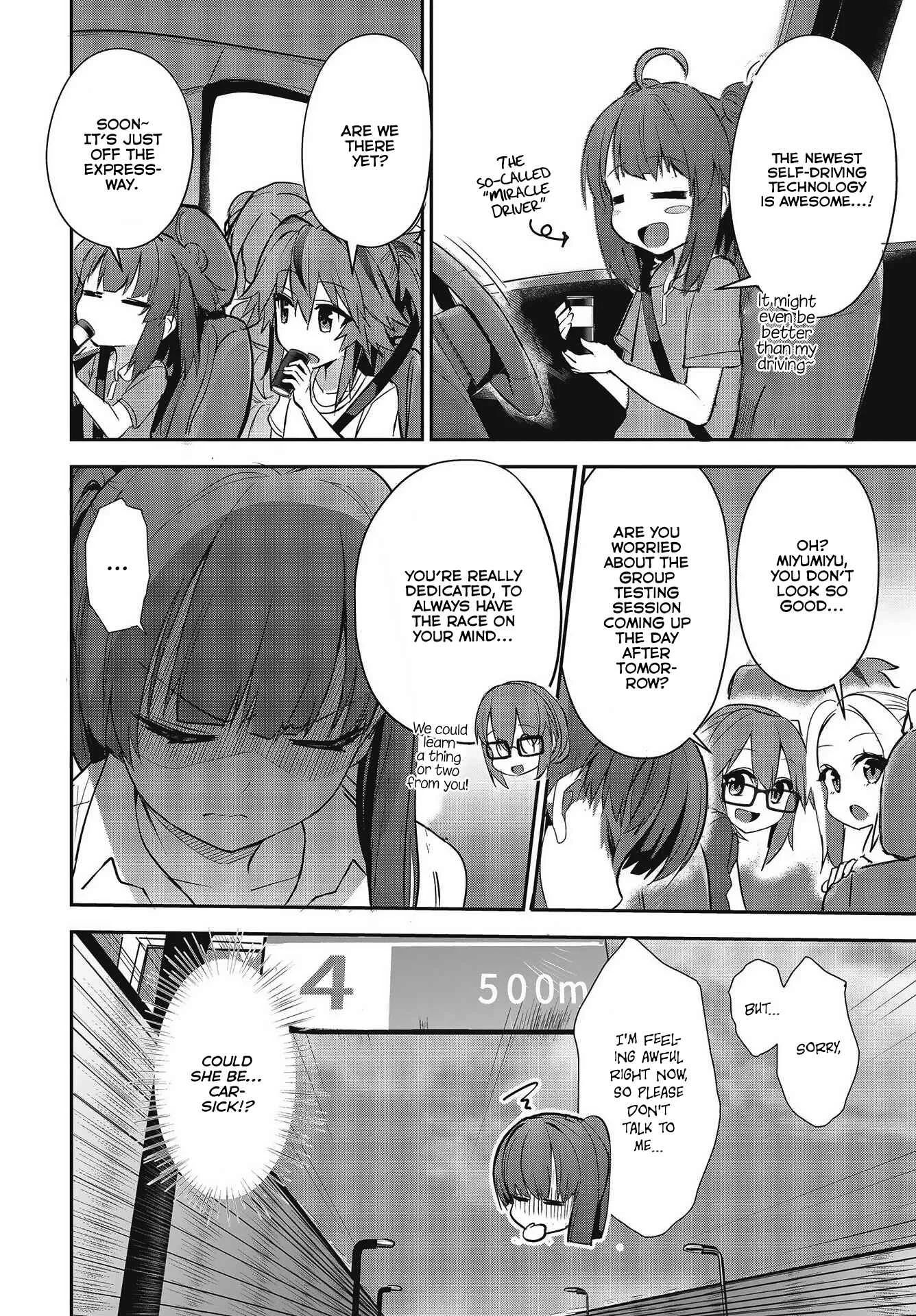 GT-giRl Chapter 4: Drive Your Dreams - Page 6