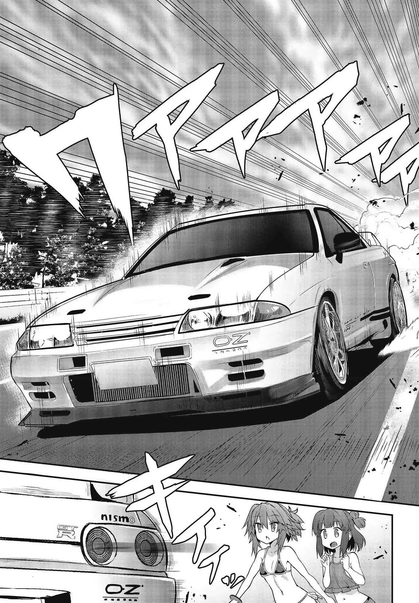 GT-giRl Chapter 4: Drive Your Dreams - Page 11