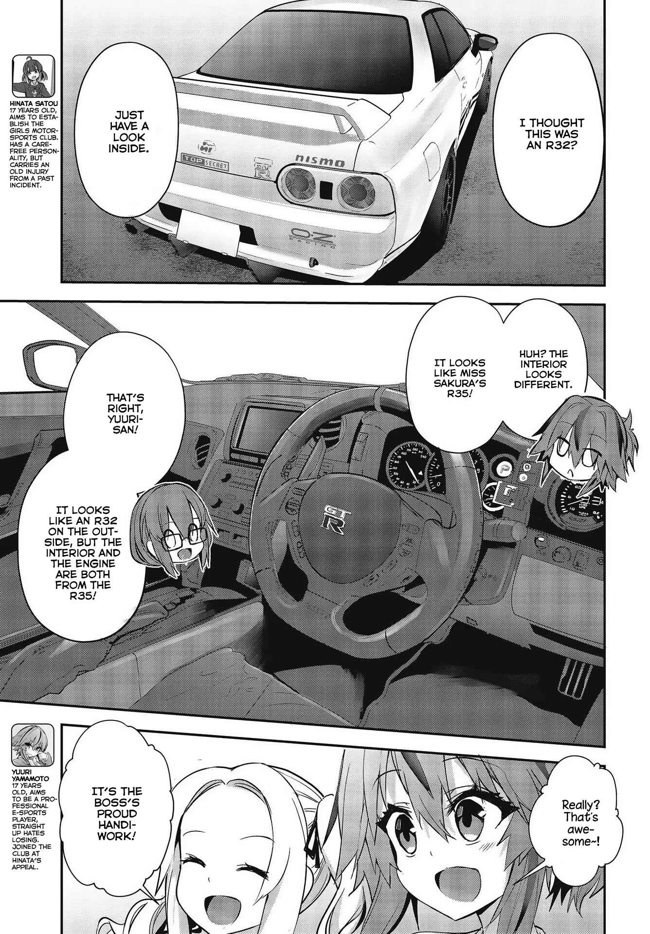 GT-giRl Chapter 4: Drive Your Dreams - Page 13