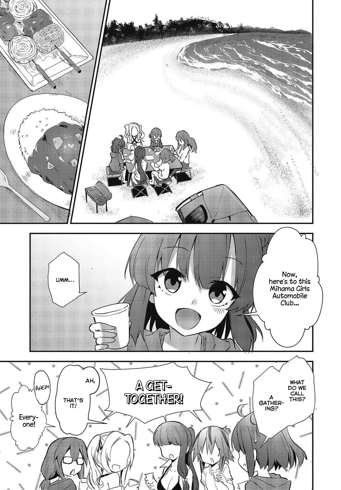 GT-giRl Chapter 4: Drive Your Dreams - Page 15