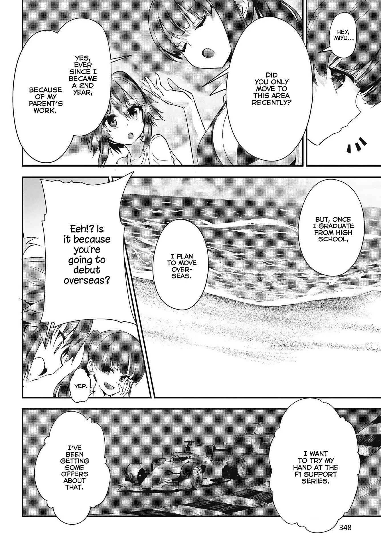 GT-giRl Chapter 4: Drive Your Dreams - Page 18