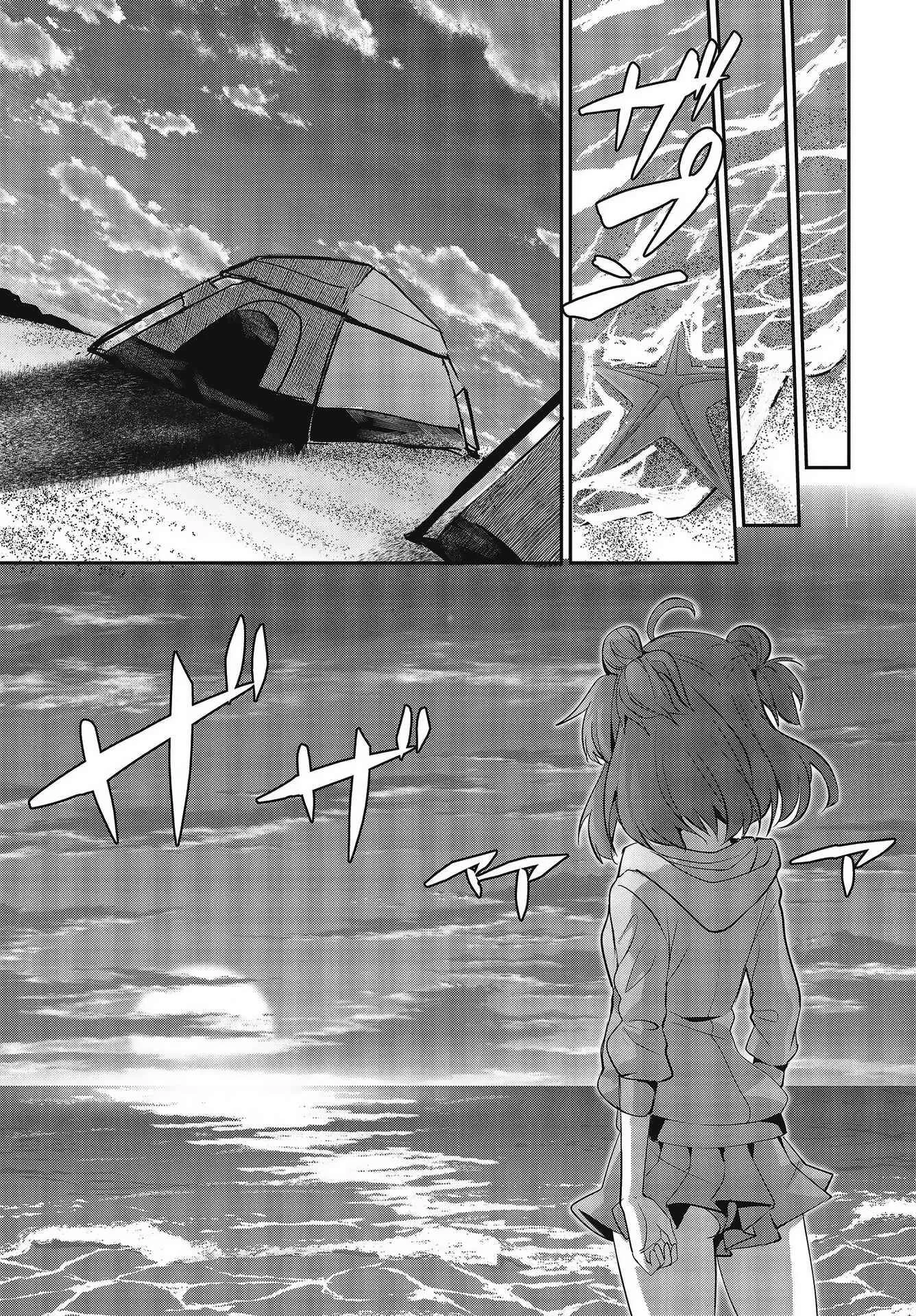 GT-giRl Chapter 4: Drive Your Dreams - Page 23