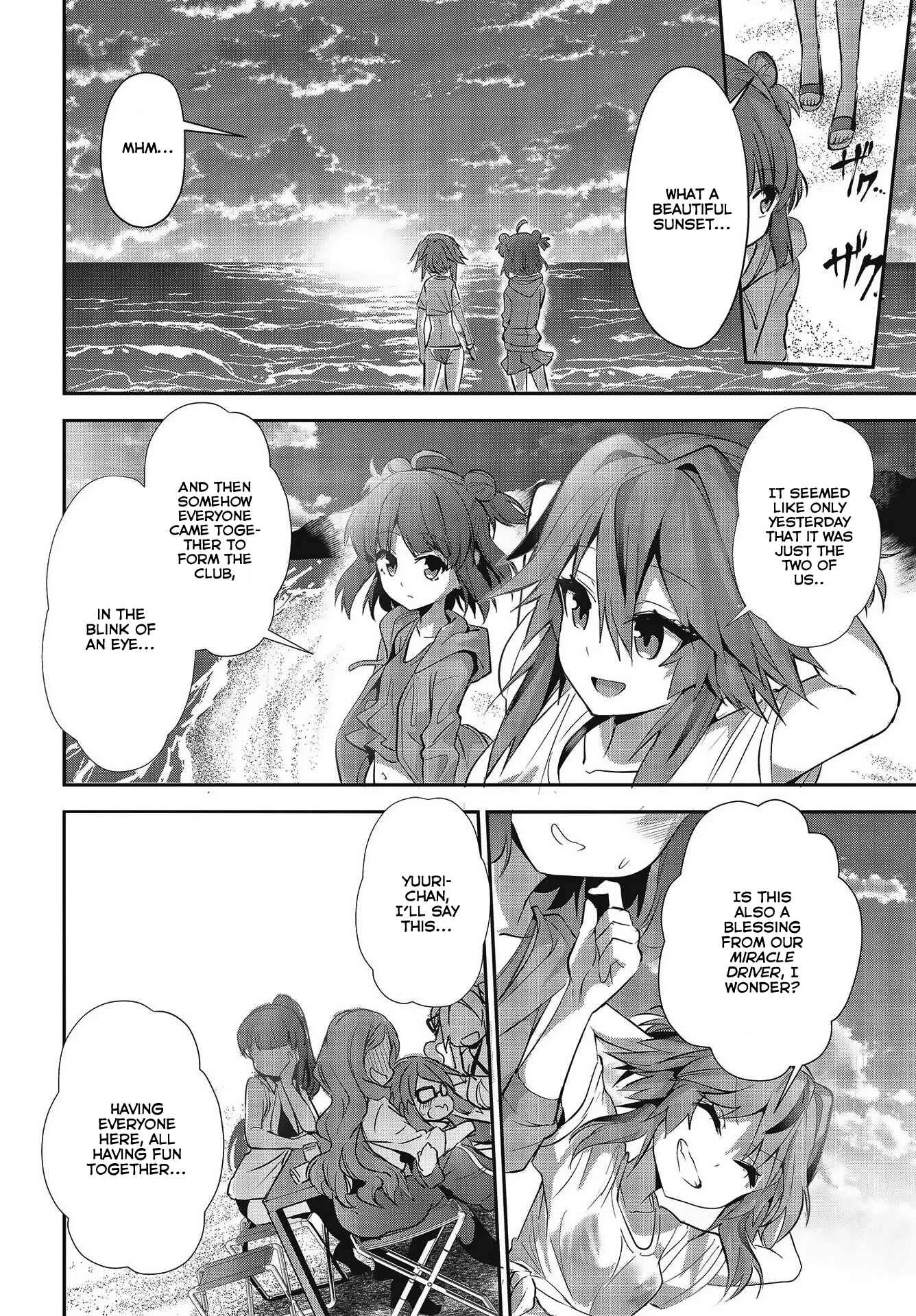GT-giRl Chapter 4: Drive Your Dreams - Page 24