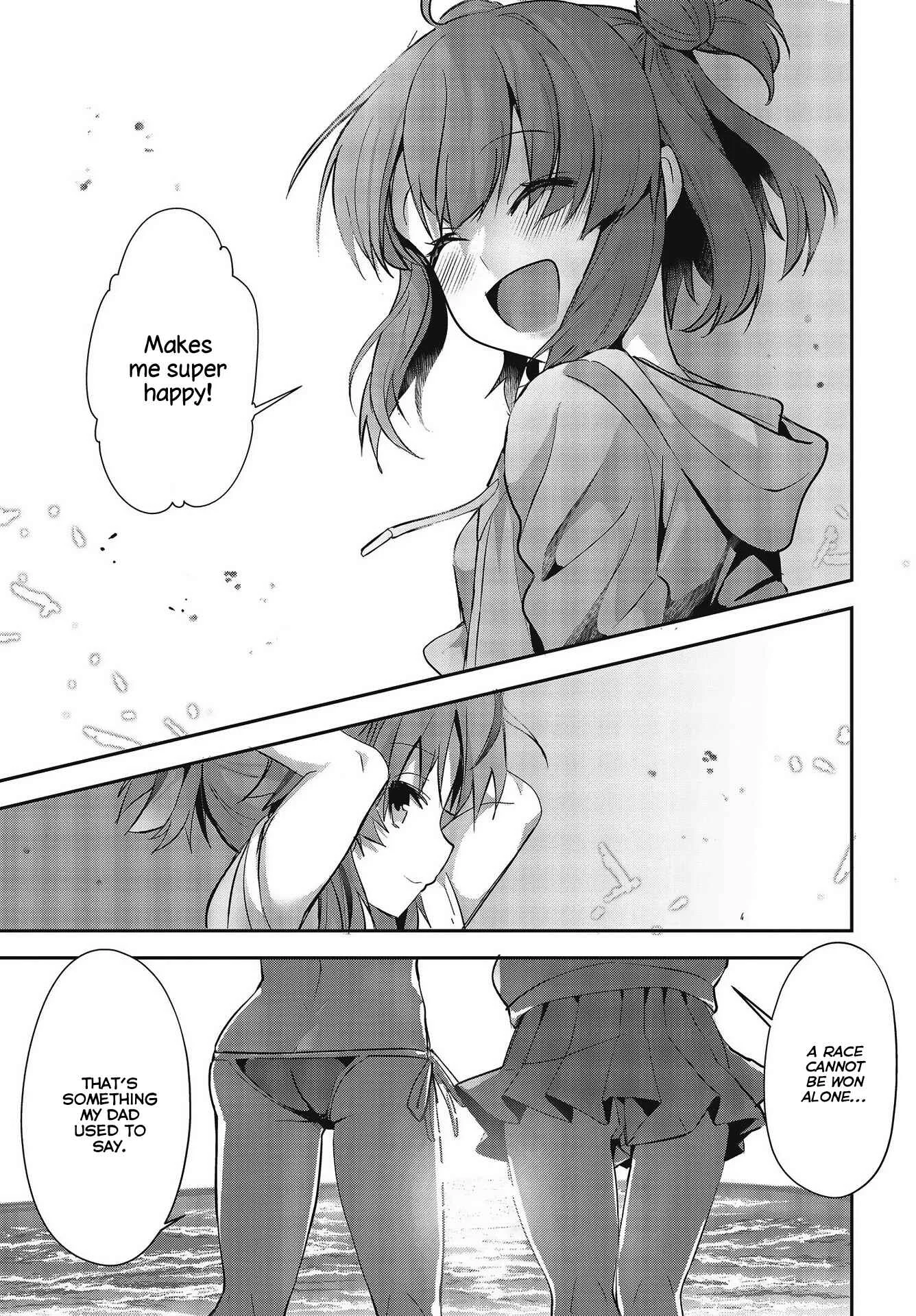 GT-giRl Chapter 4: Drive Your Dreams - Page 25