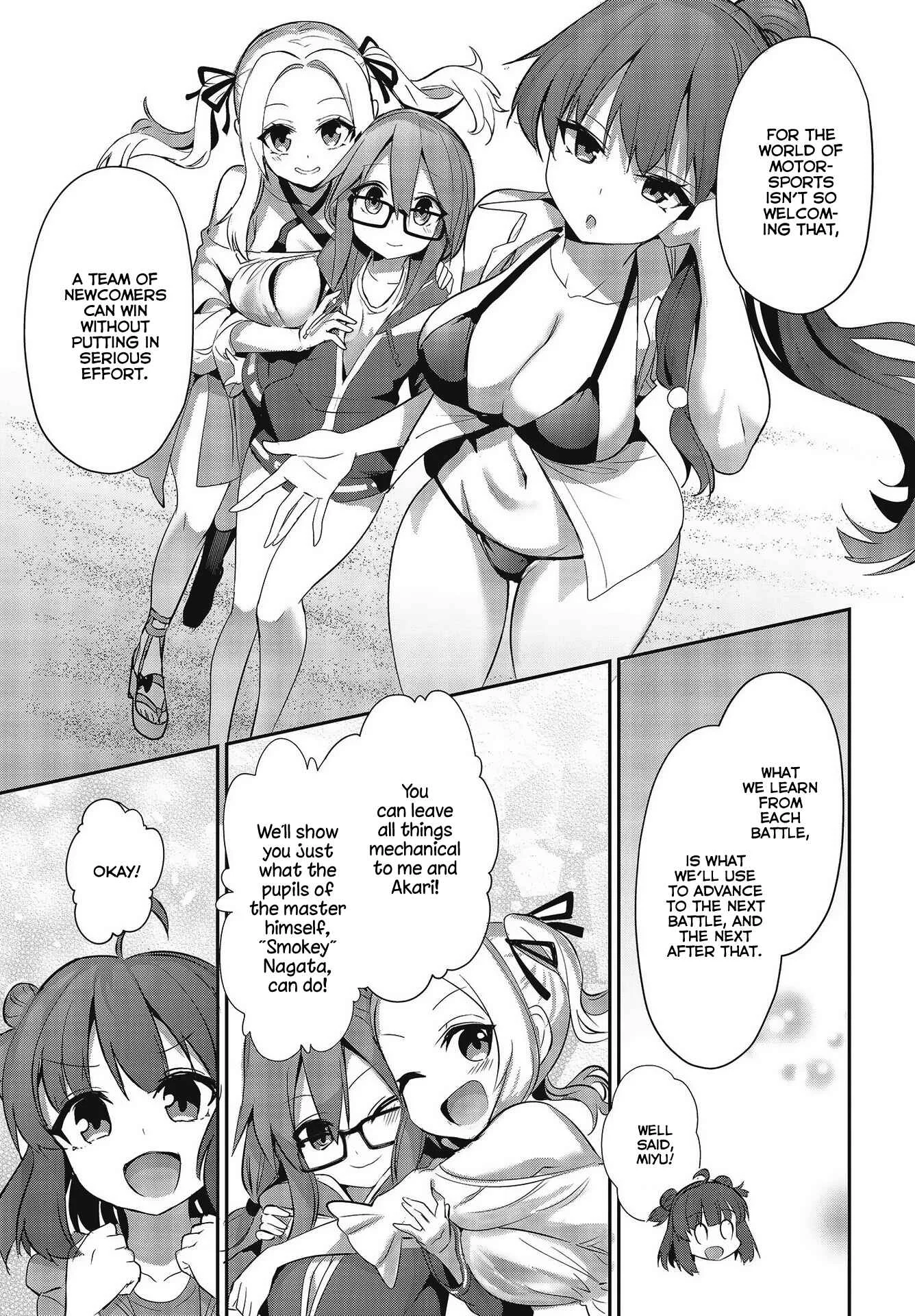 GT-giRl Chapter 4: Drive Your Dreams - Page 27
