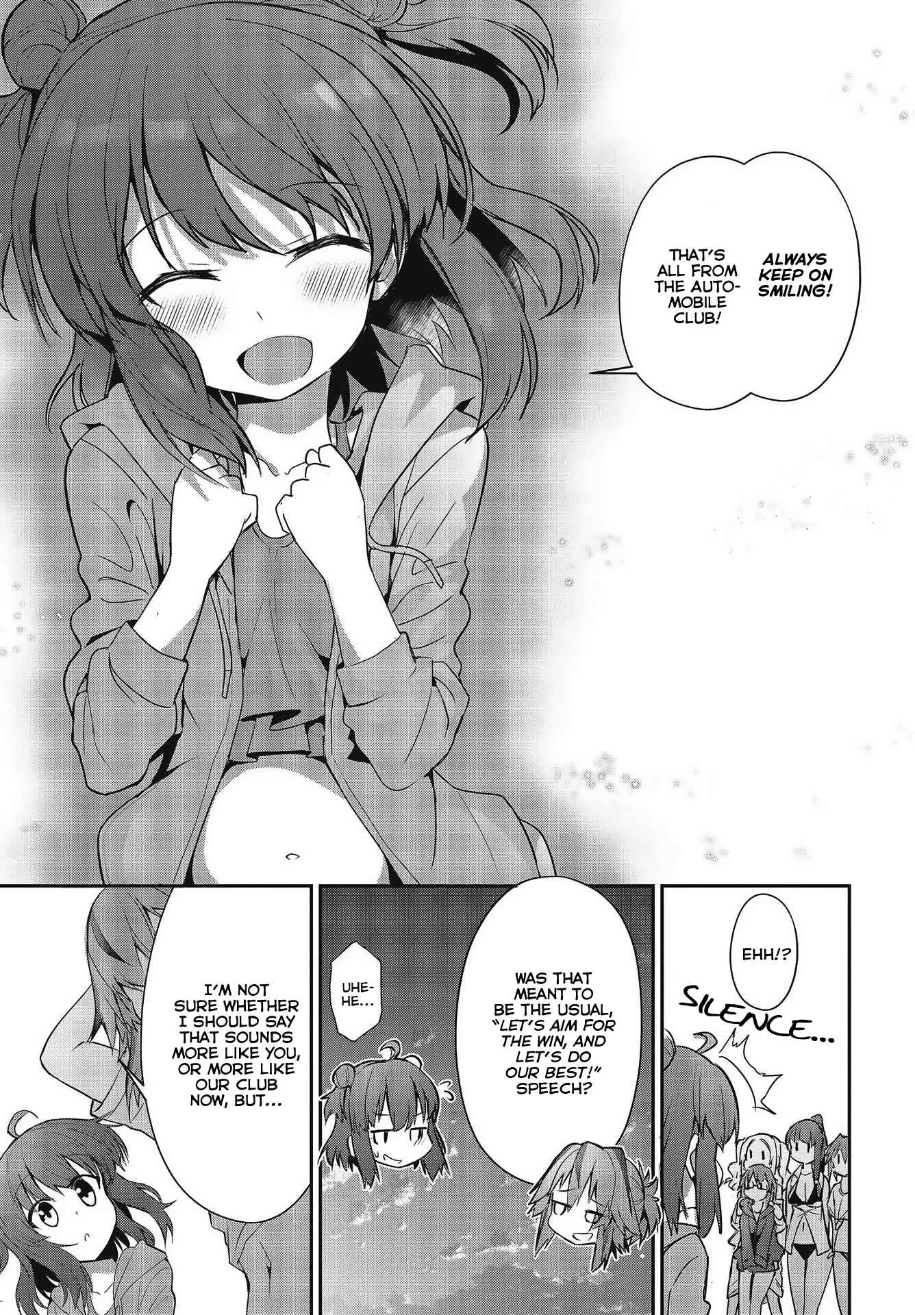 GT-giRl Chapter 4: Drive Your Dreams - Page 29