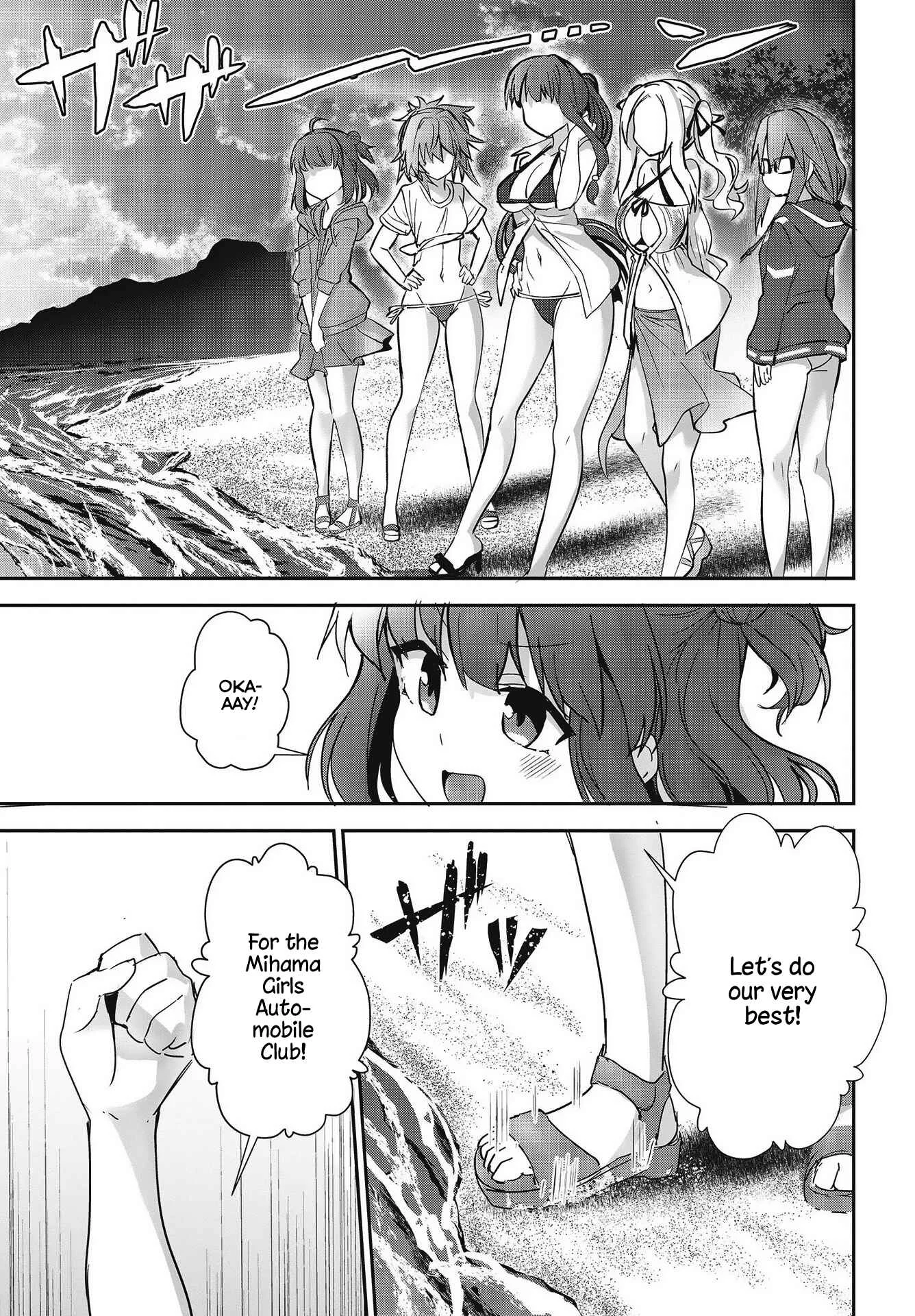 GT-giRl Chapter 4: Drive Your Dreams - Page 31