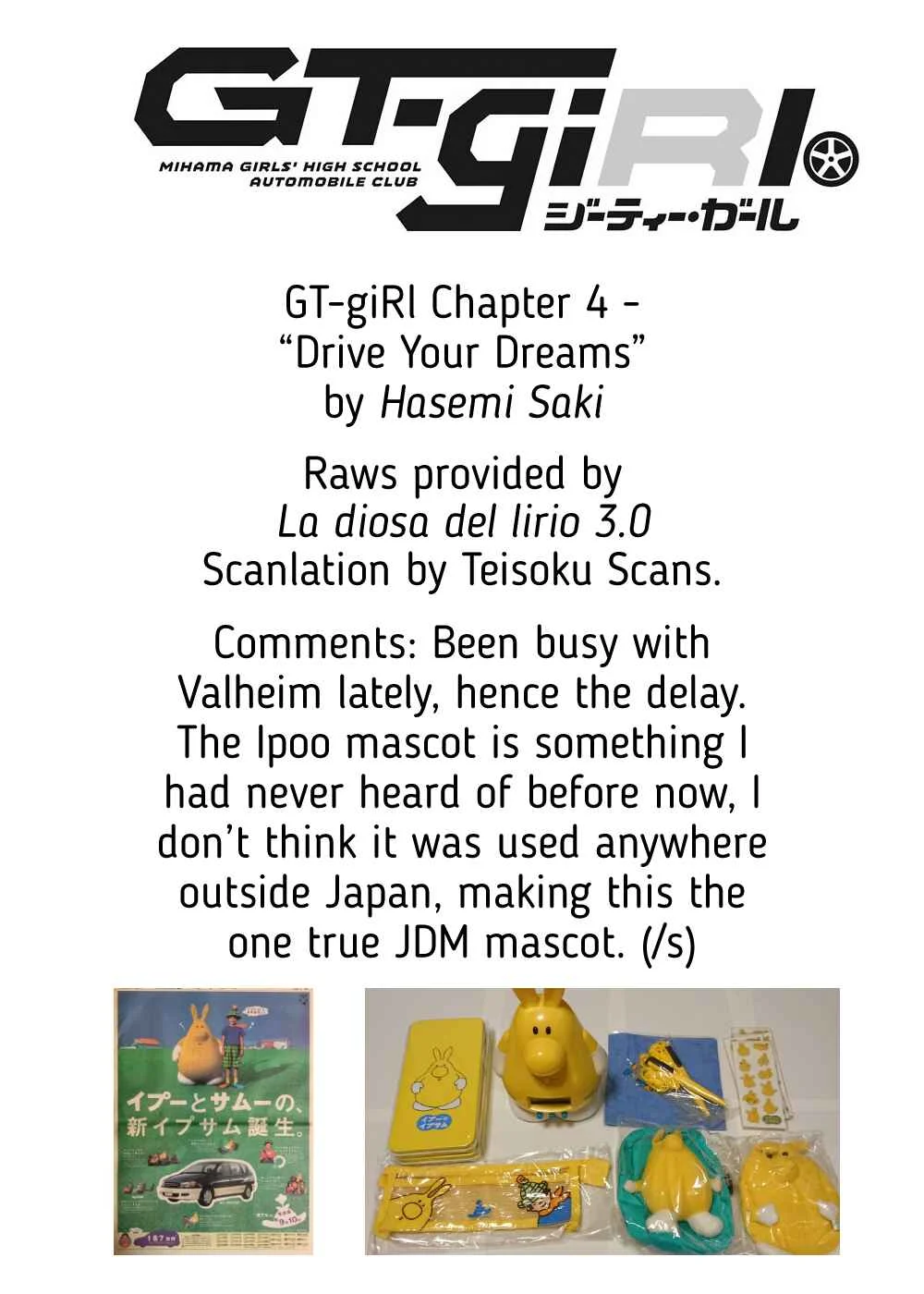 GT-giRl Chapter 4: Drive Your Dreams - Page 36
