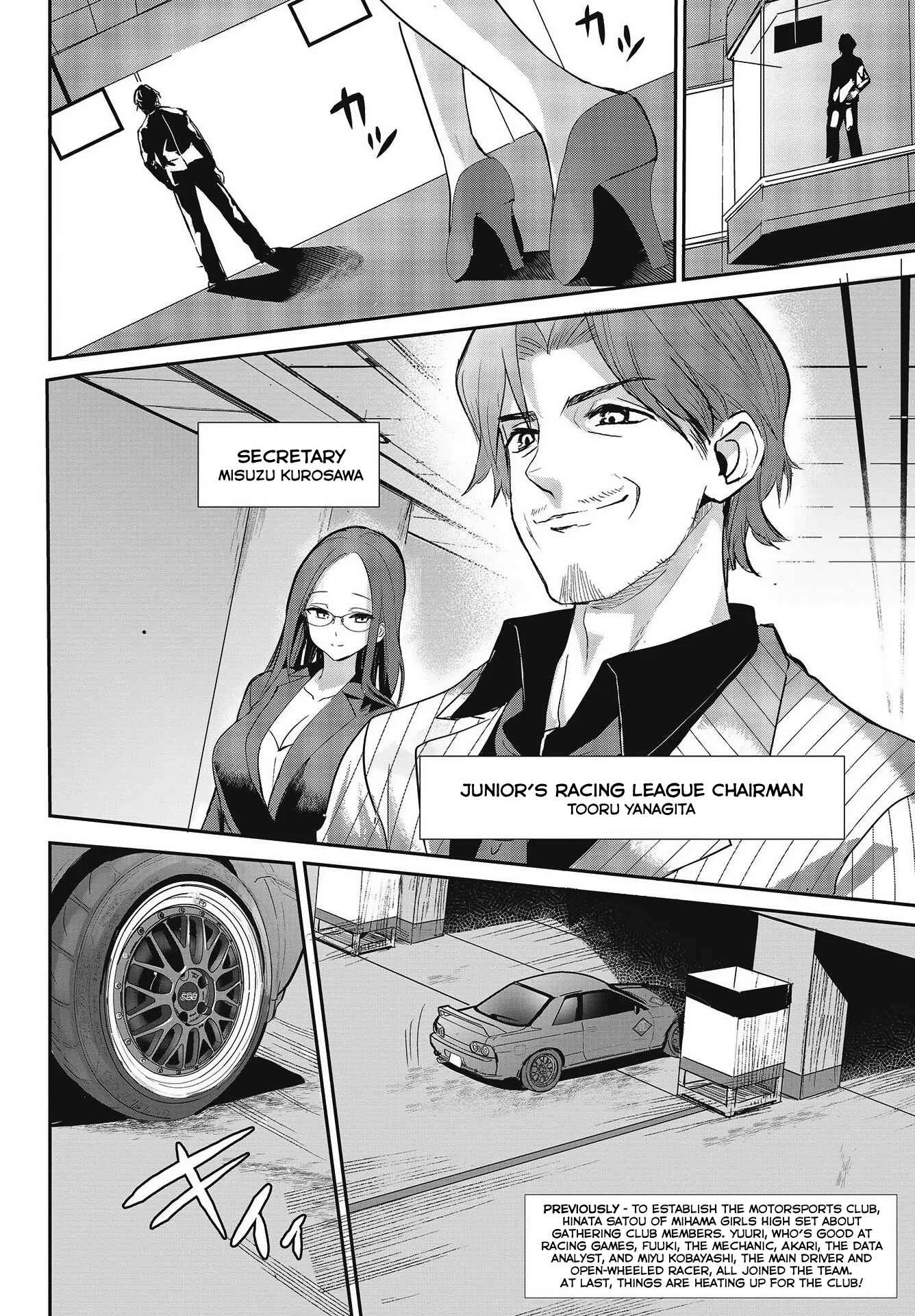 GT-giRl Chapter 5: Sports Are Fun Because There Is Competition! ① - Page 2