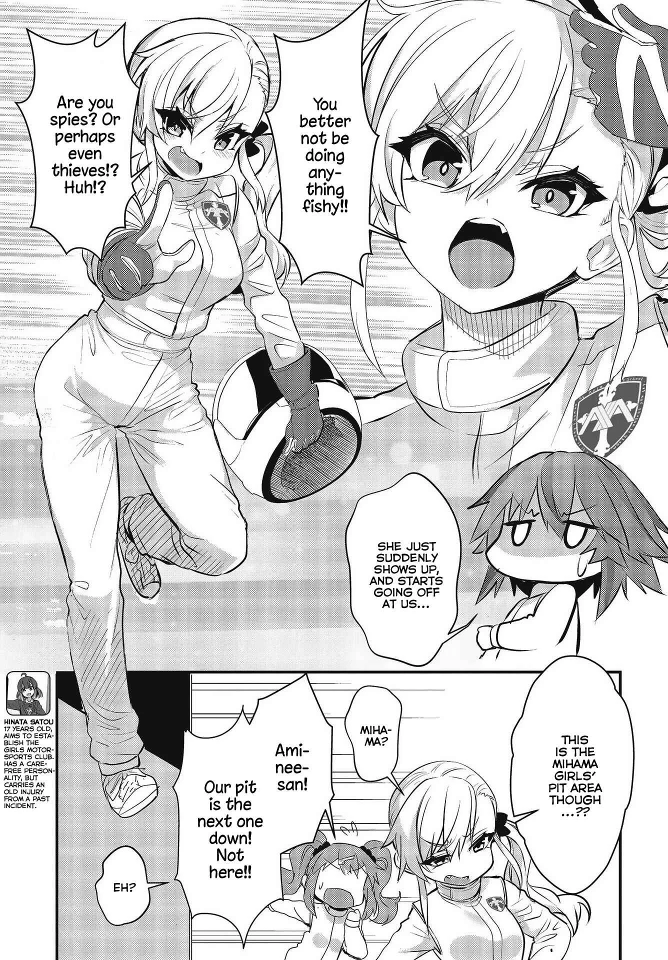 GT-giRl Chapter 5: Sports Are Fun Because There Is Competition! ① - Page 5