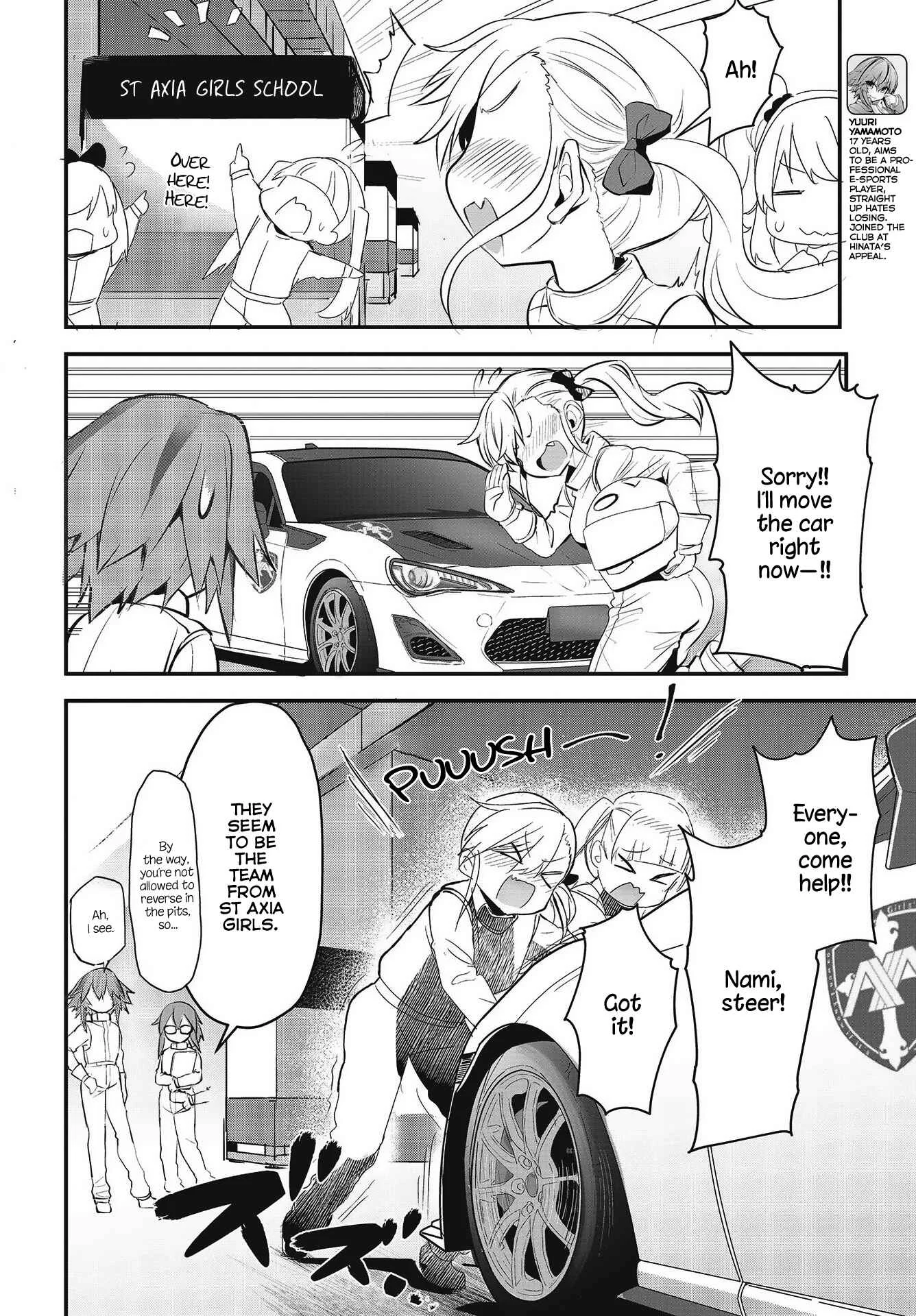 GT-giRl Chapter 5: Sports Are Fun Because There Is Competition! ① - Page 6