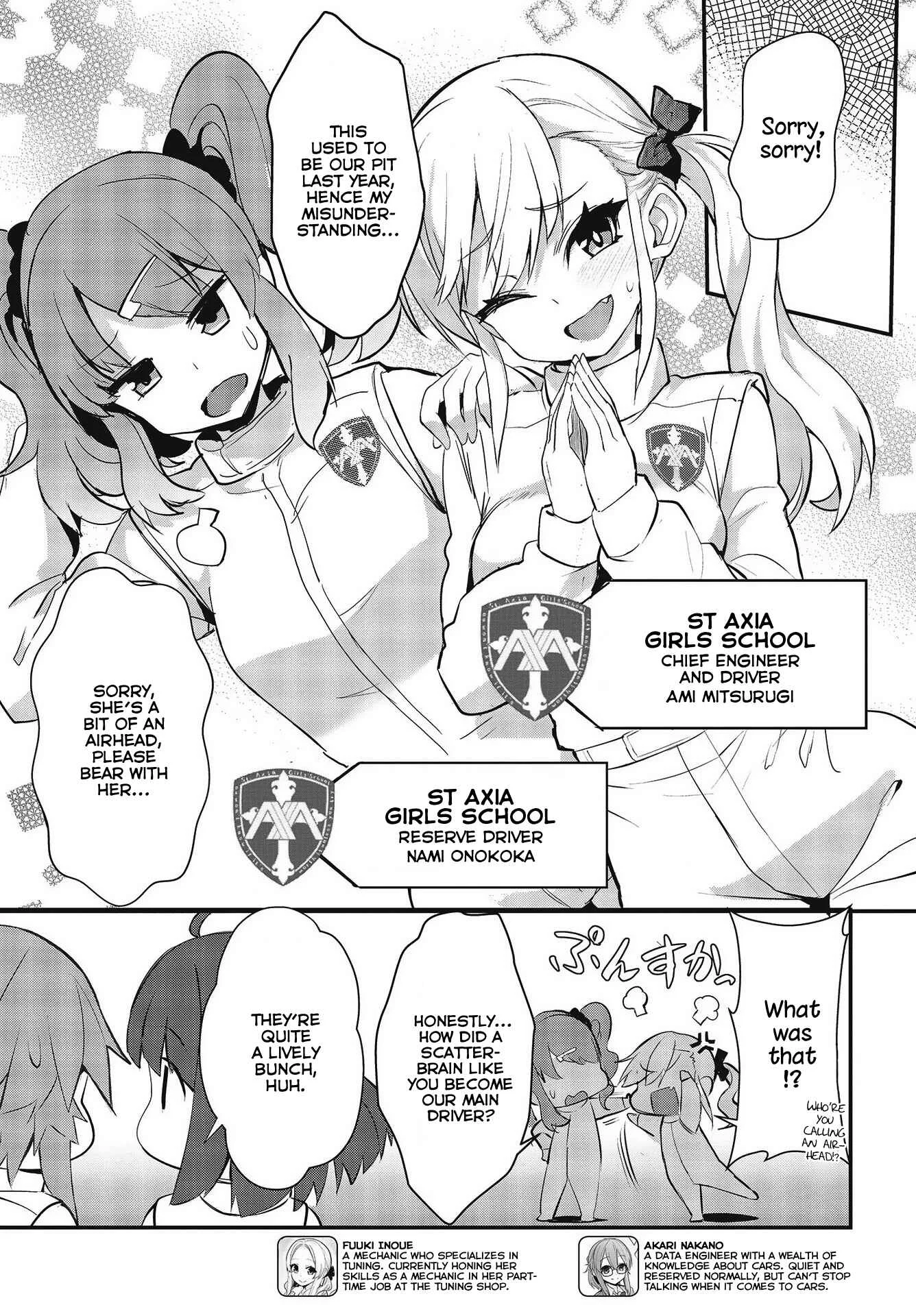 GT-giRl Chapter 5: Sports Are Fun Because There Is Competition! ① - Page 7