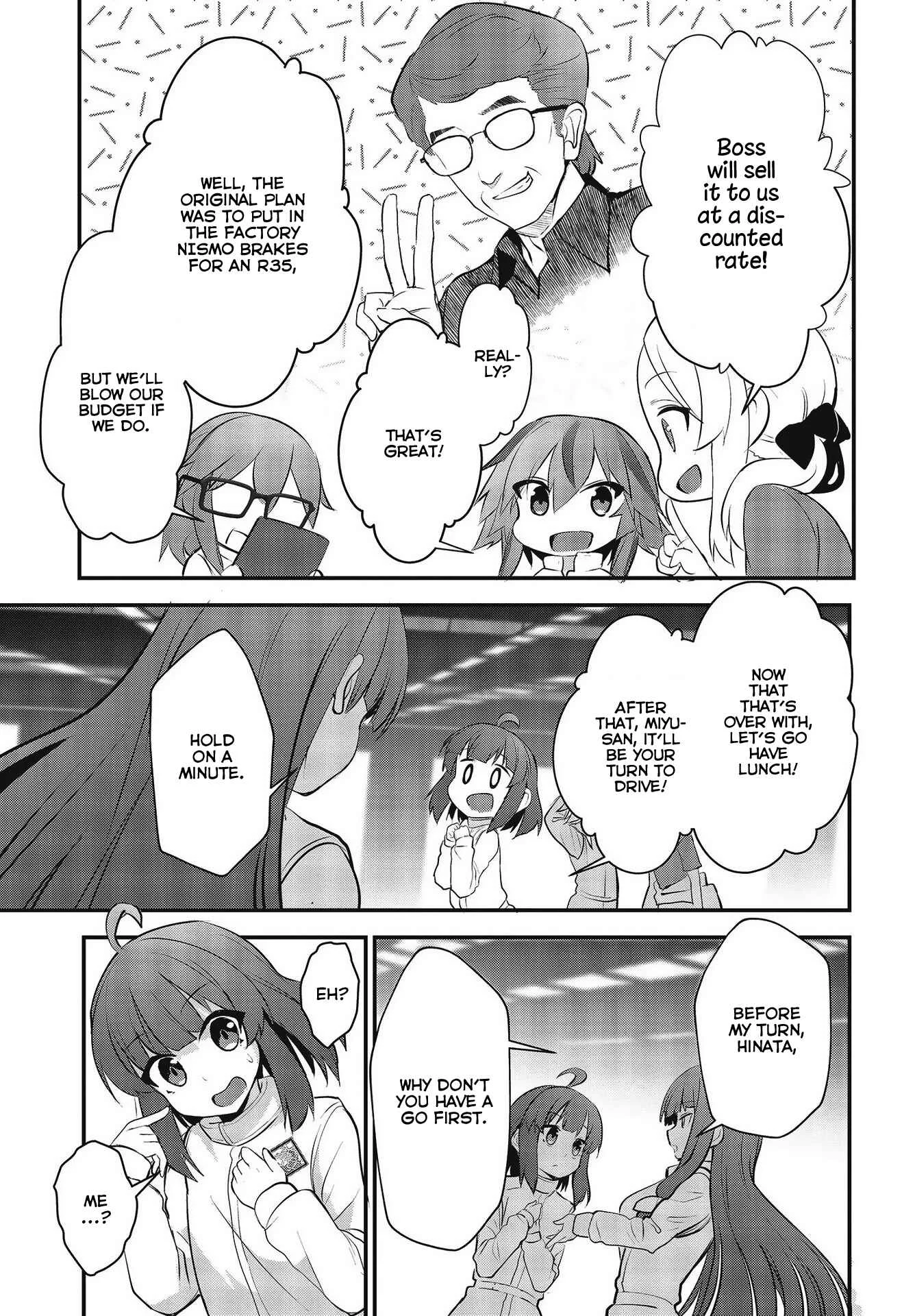 GT-giRl Chapter 5: Sports Are Fun Because There Is Competition! ① - Page 11