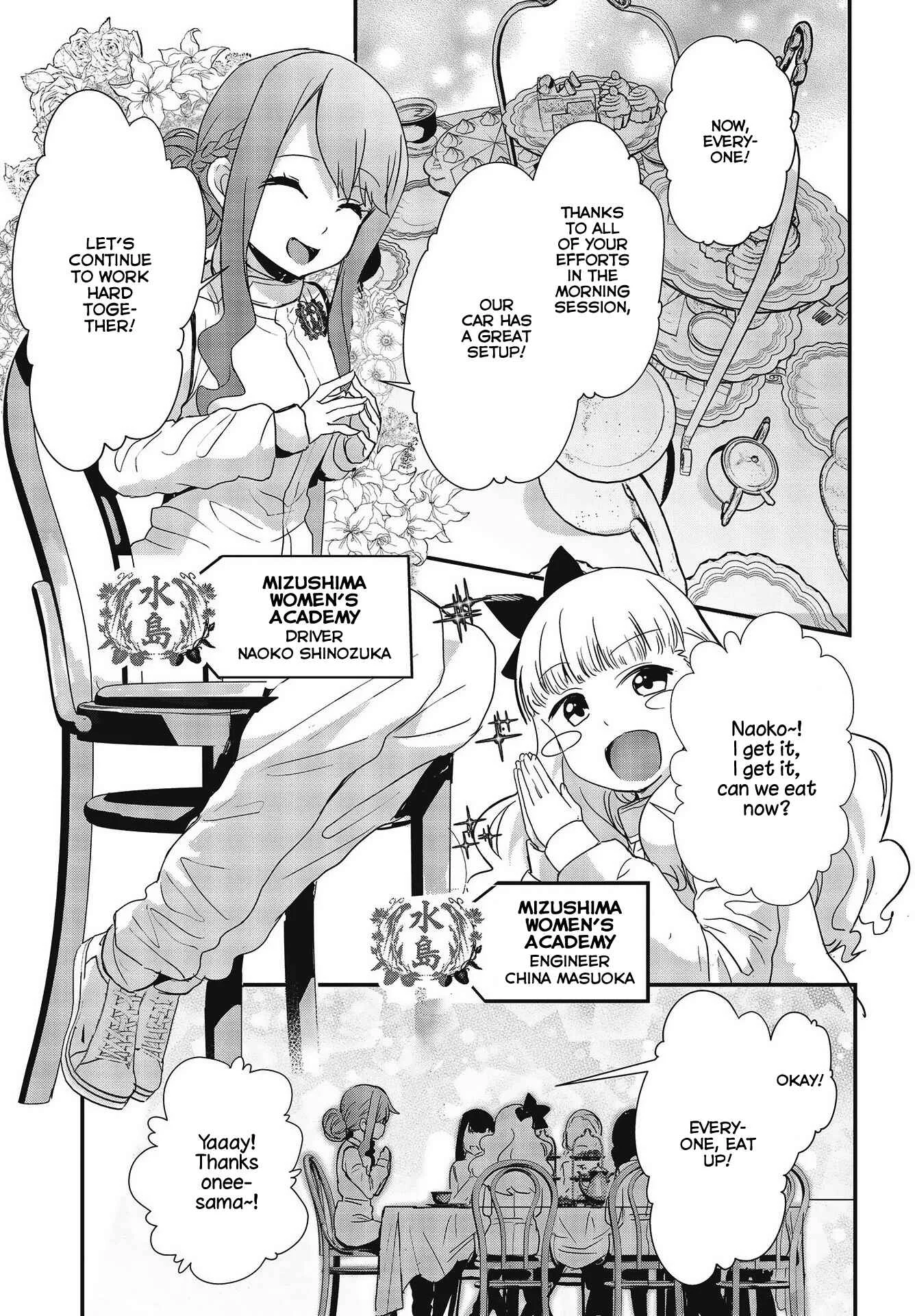 GT-giRl Chapter 5: Sports Are Fun Because There Is Competition! ① - Page 17